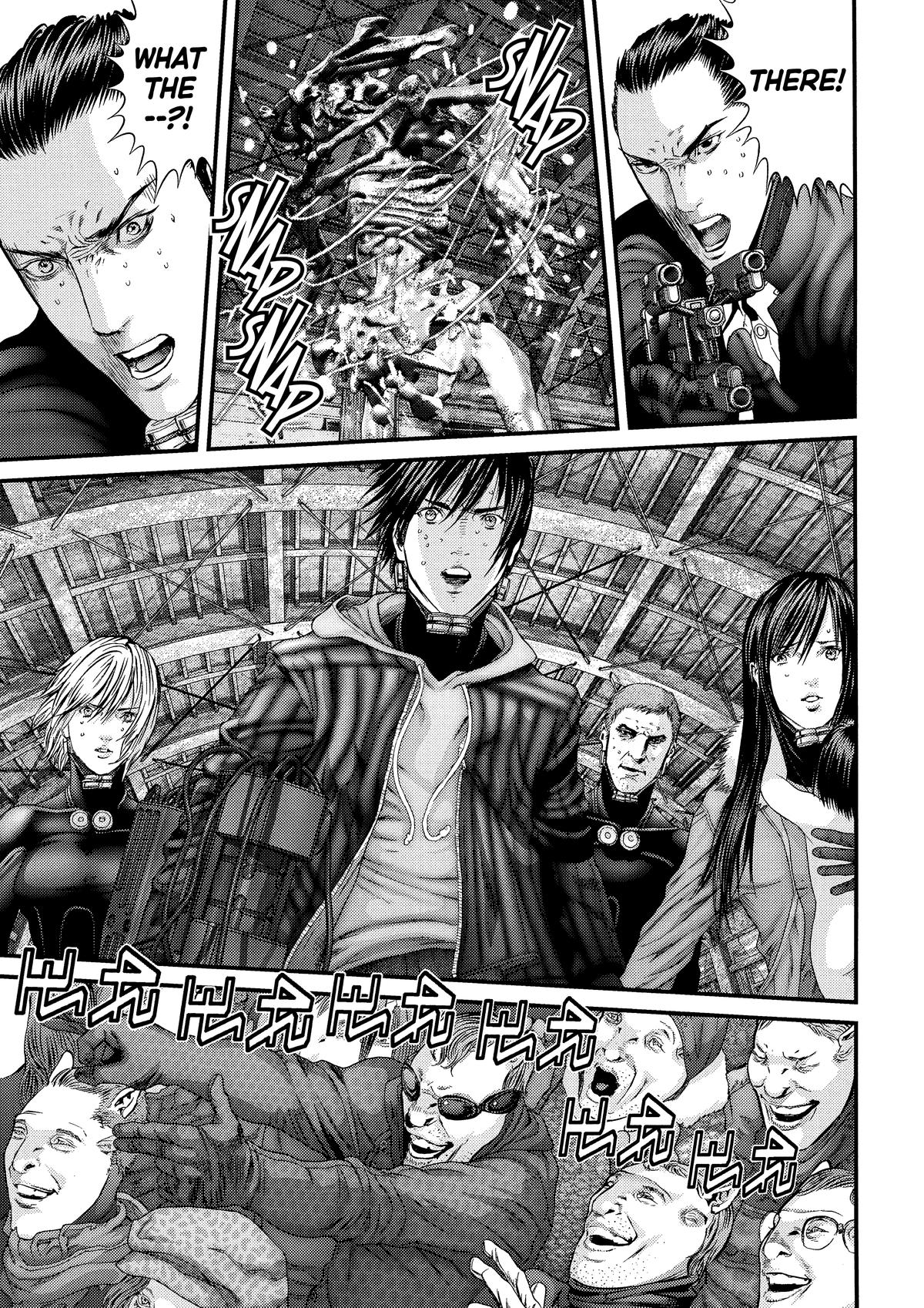 Gantz Chapter 349 - Page 14