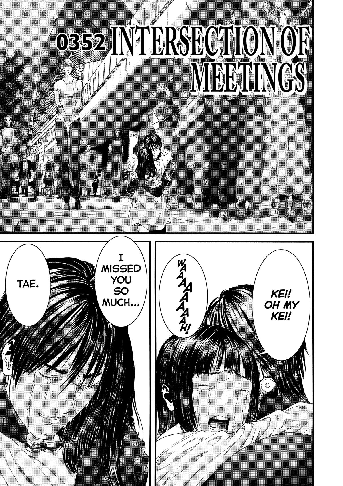 Gantz Chapter 352 - Page 6