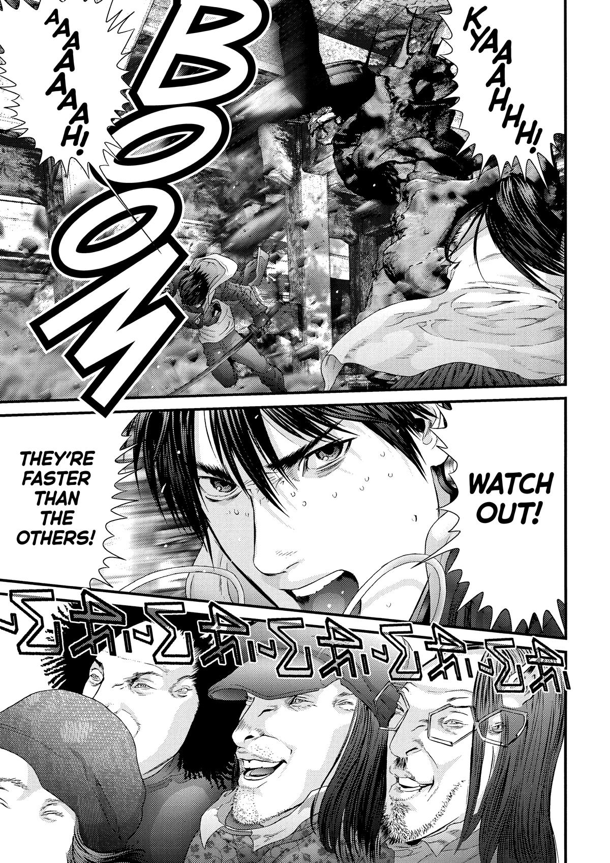 Gantz Chapter 352 - Page 16