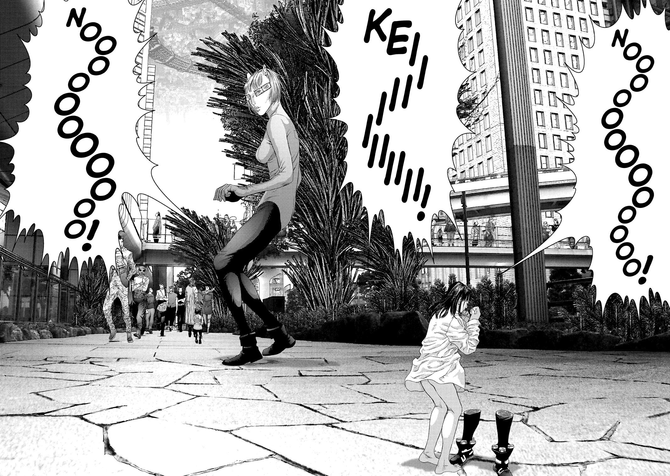 Gantz Chapter 352 - Page 27