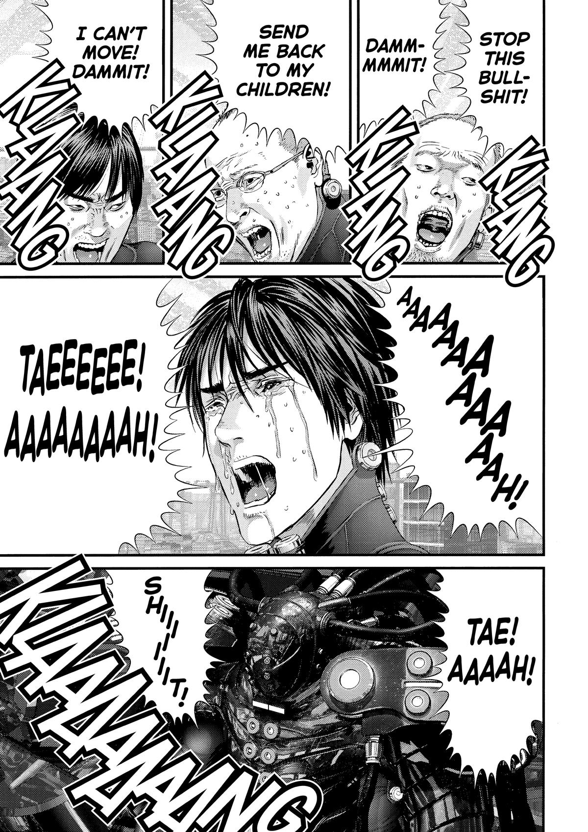 Gantz Chapter 353 - Page 14