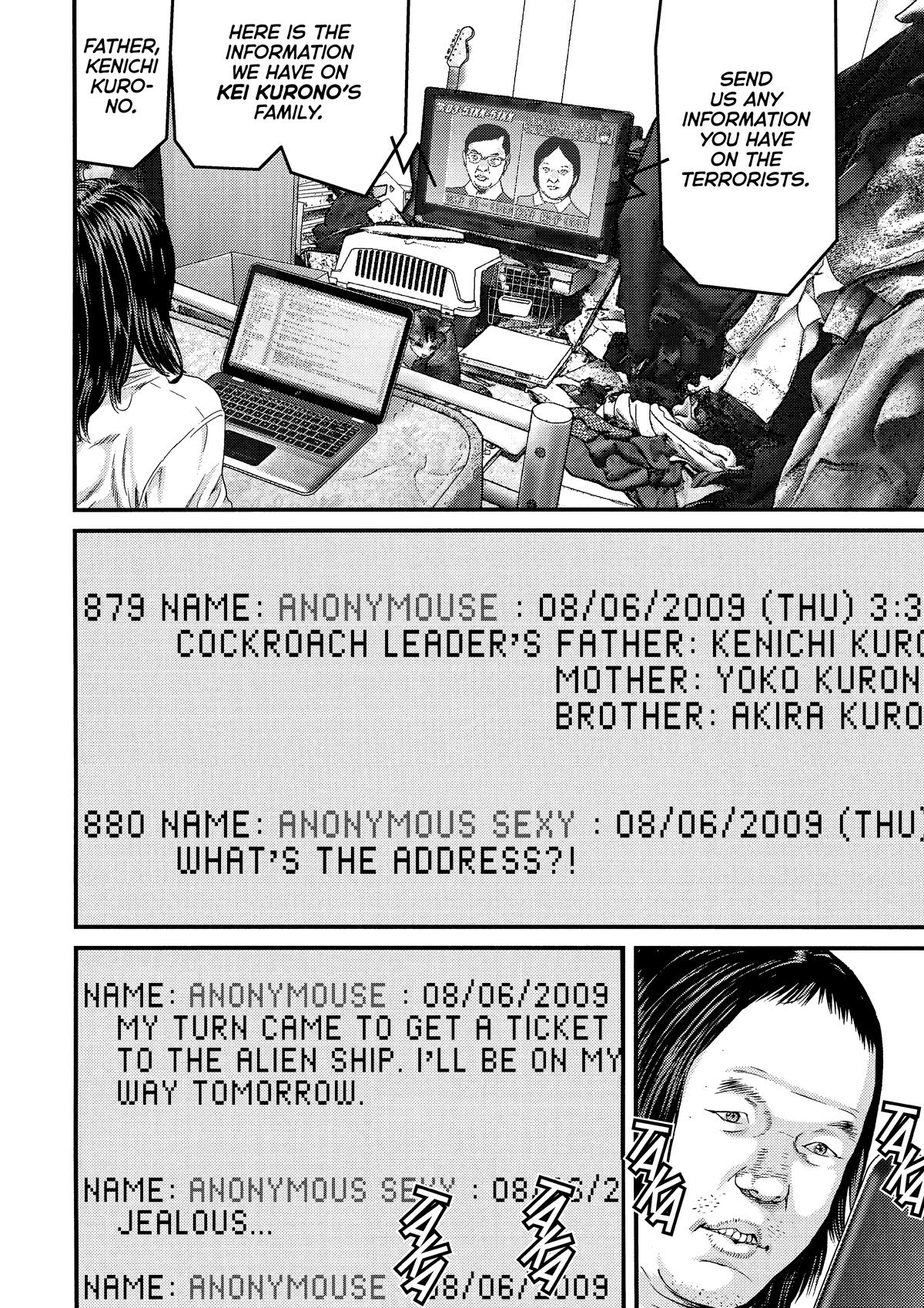 Gantz Chapter 354 - Page 6