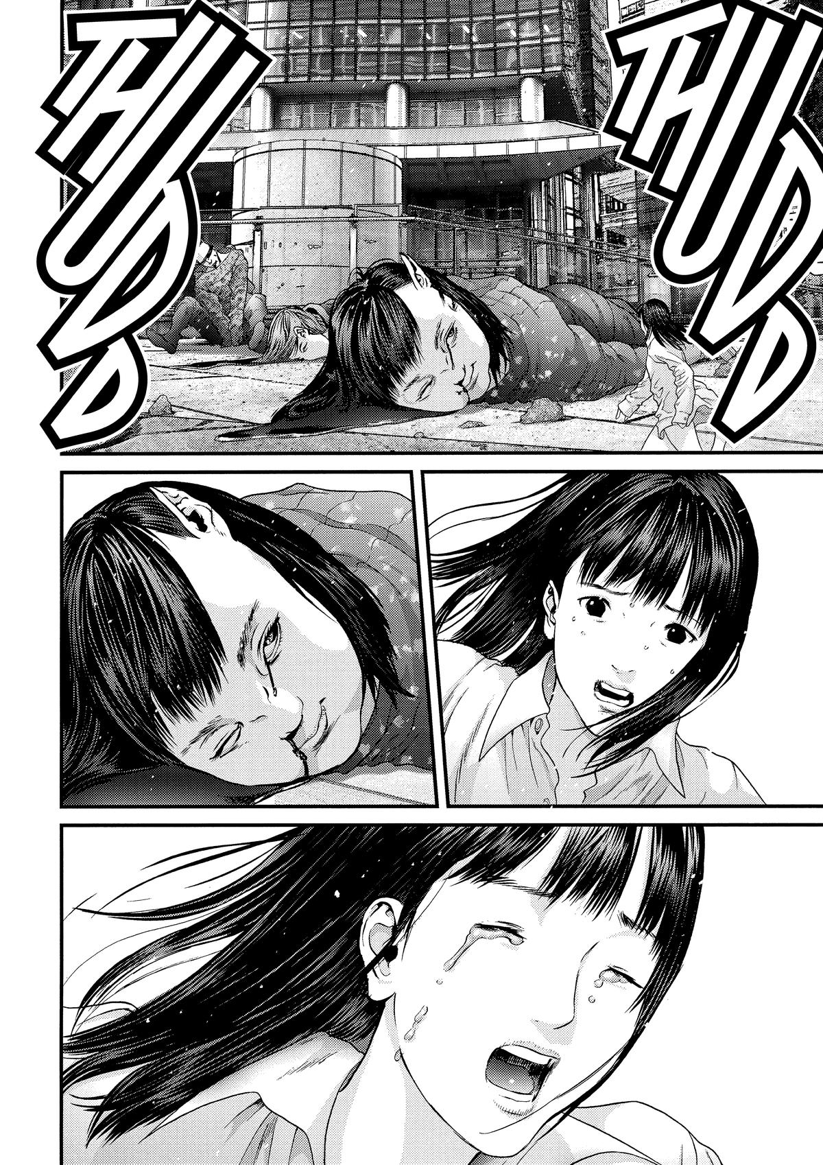 Gantz Chapter 358 - Page 14