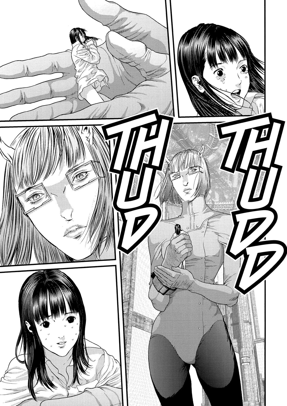 Gantz Chapter 358 - Page 15