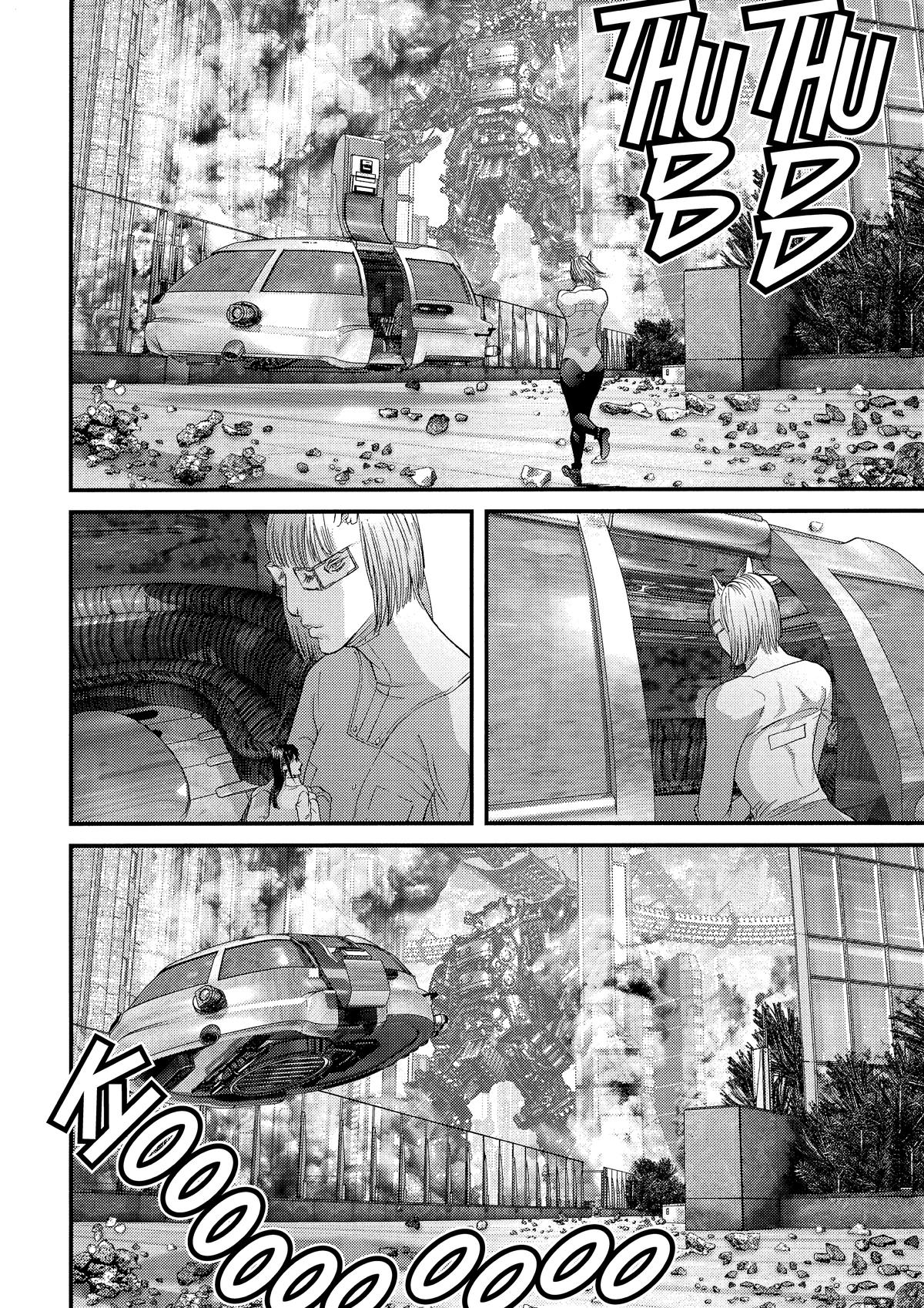 Gantz Chapter 358 - Page 16