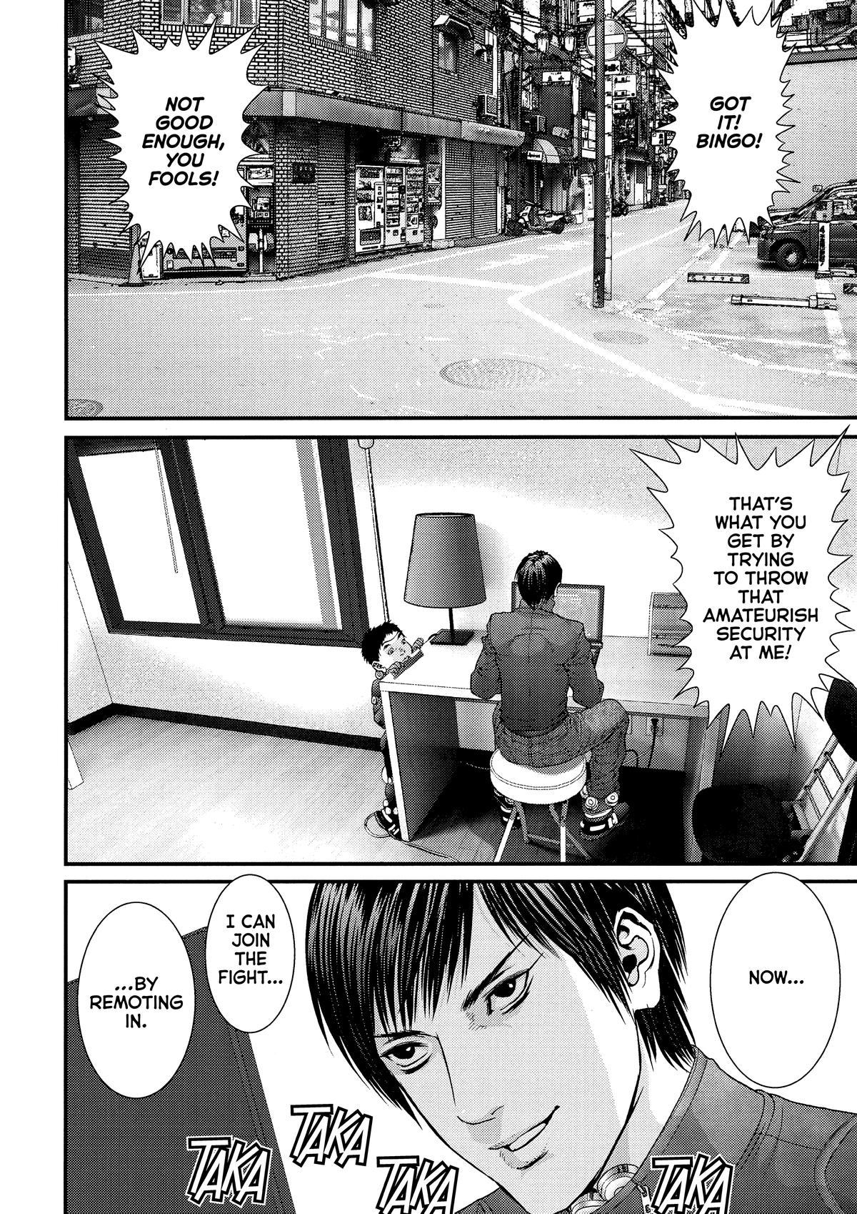 Gantz Chapter 359 - Page 6