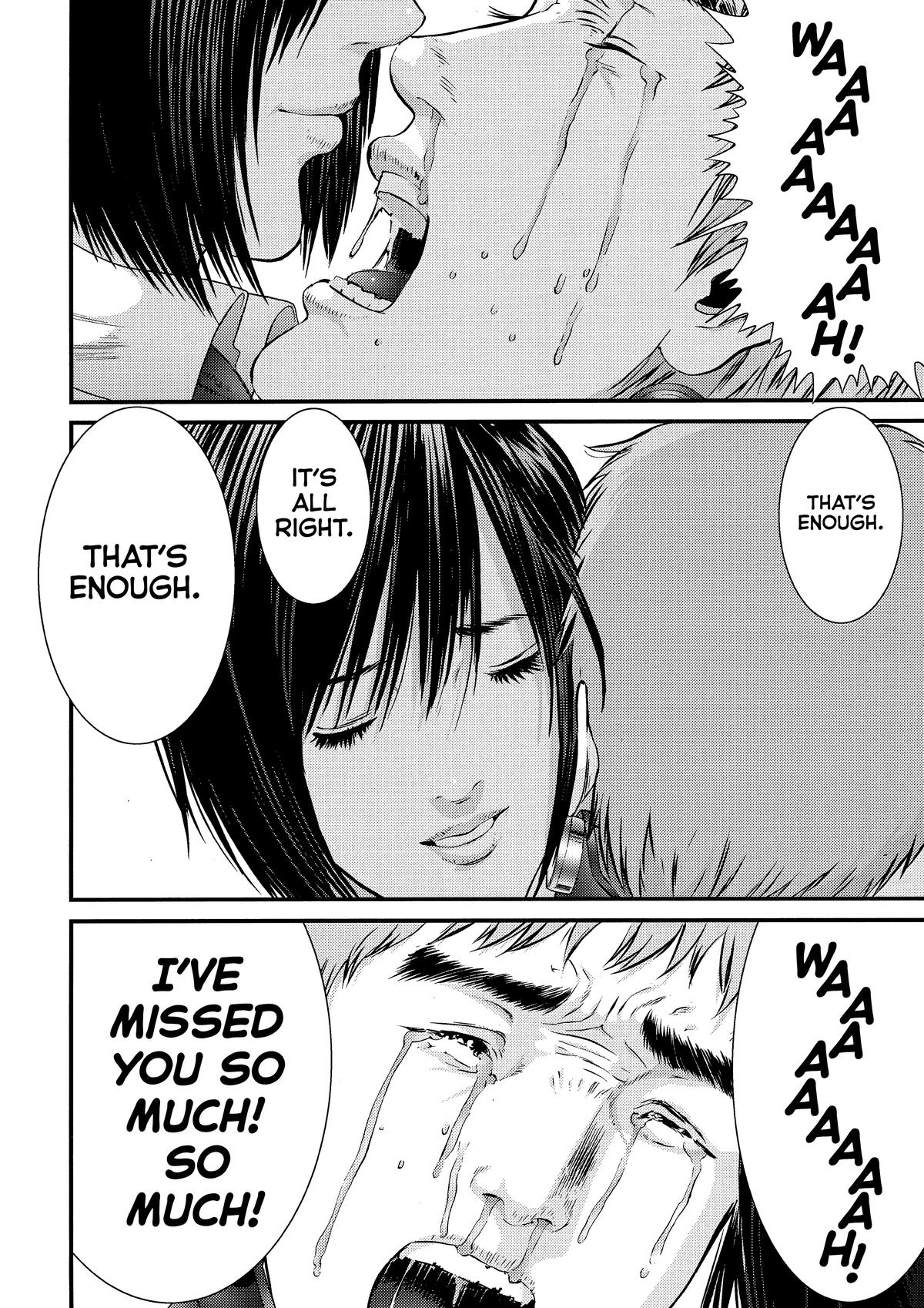 Gantz Chapter 360 - Page 7