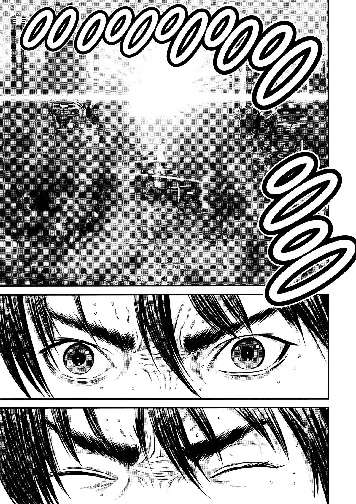 Gantz Chapter 361 - Page 7
