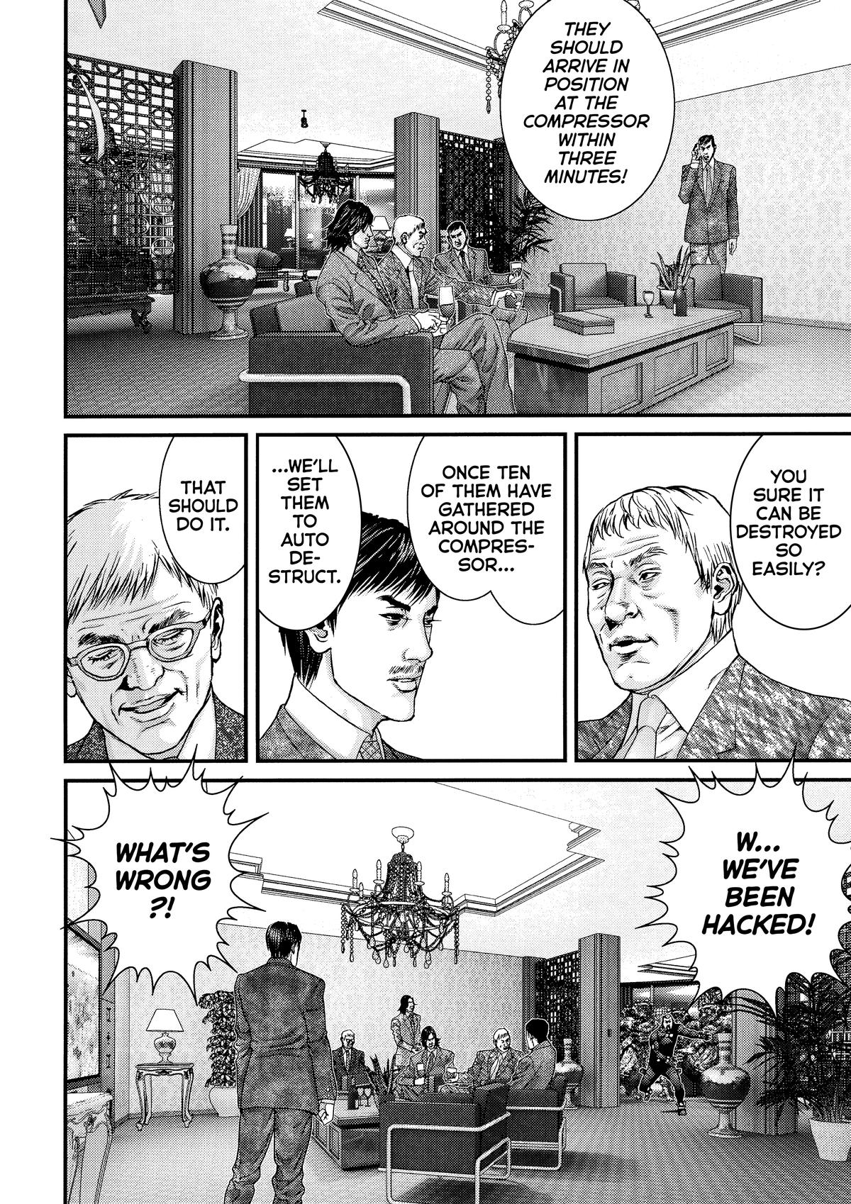 Gantz Chapter 361 - Page 16