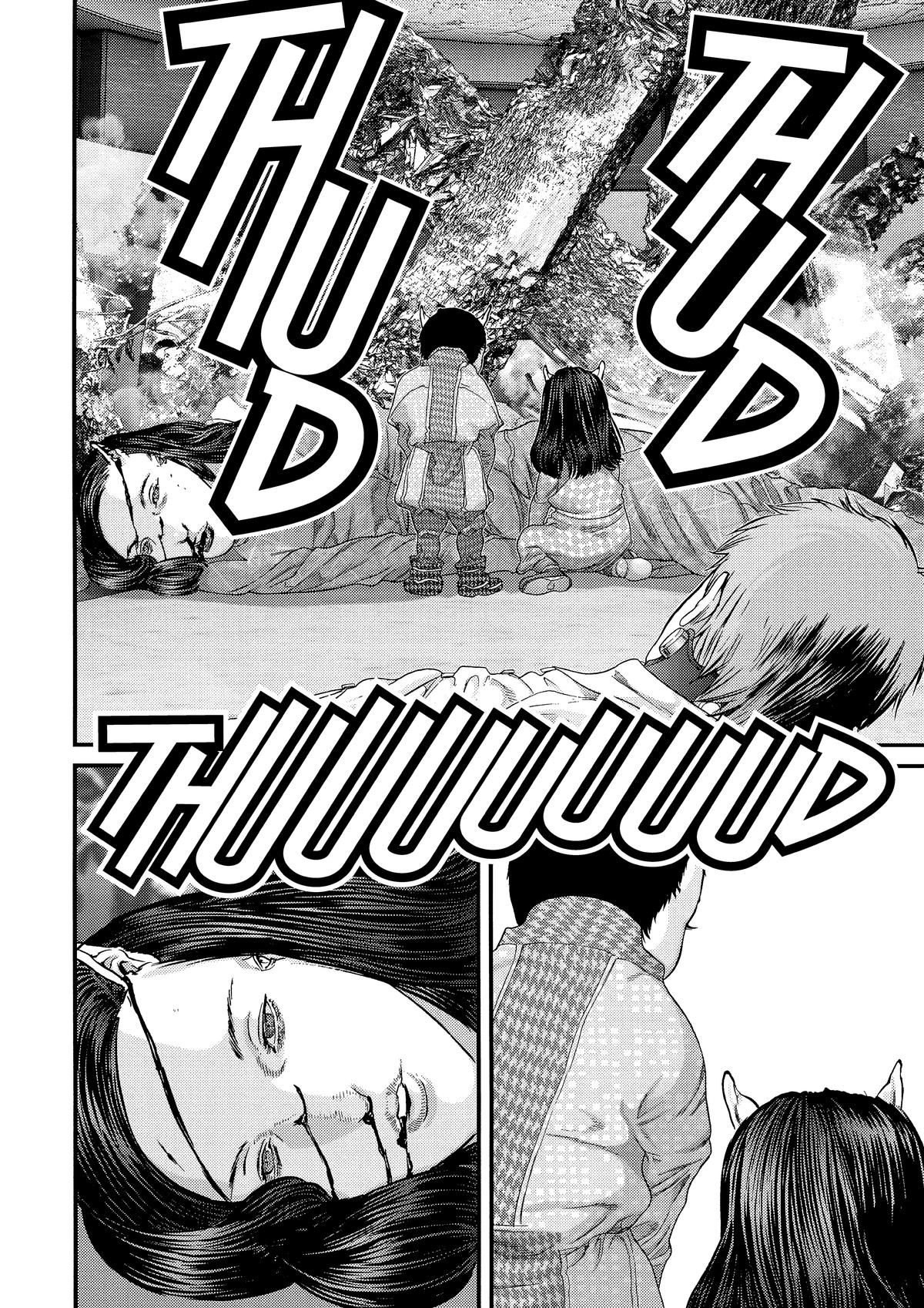 Gantz Chapter 362 - Page 5