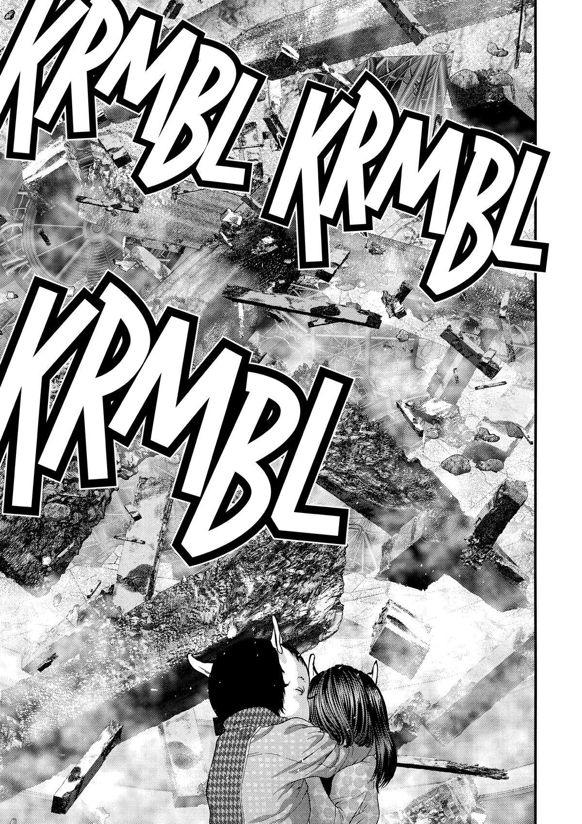 Gantz Chapter 362 - Page 8