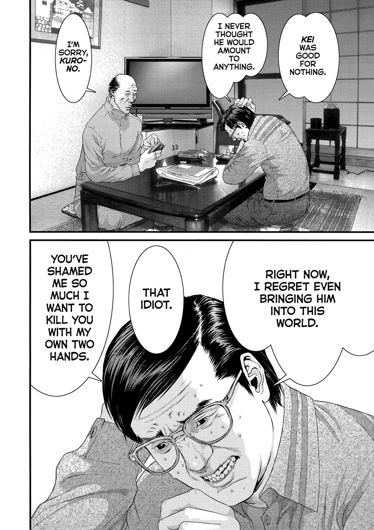 Gantz Chapter 364 - Page 8