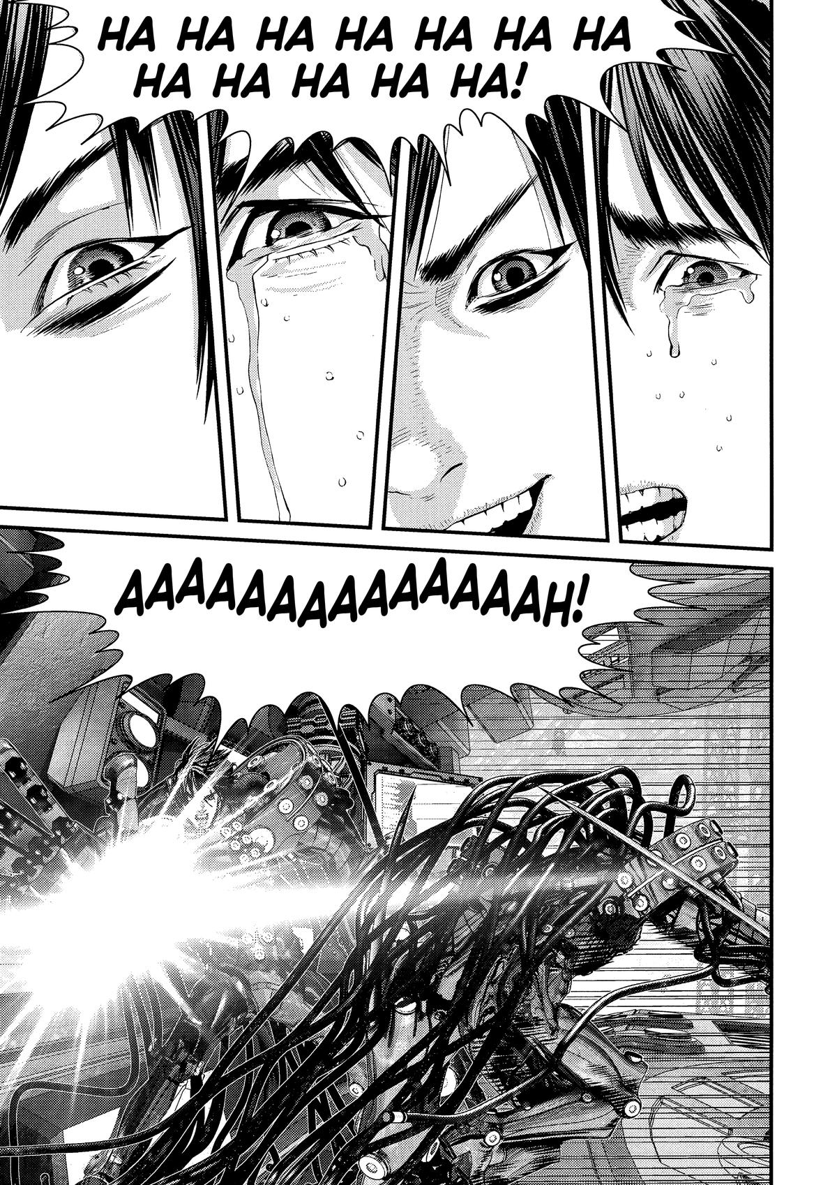 Gantz Chapter 365 - Page 4