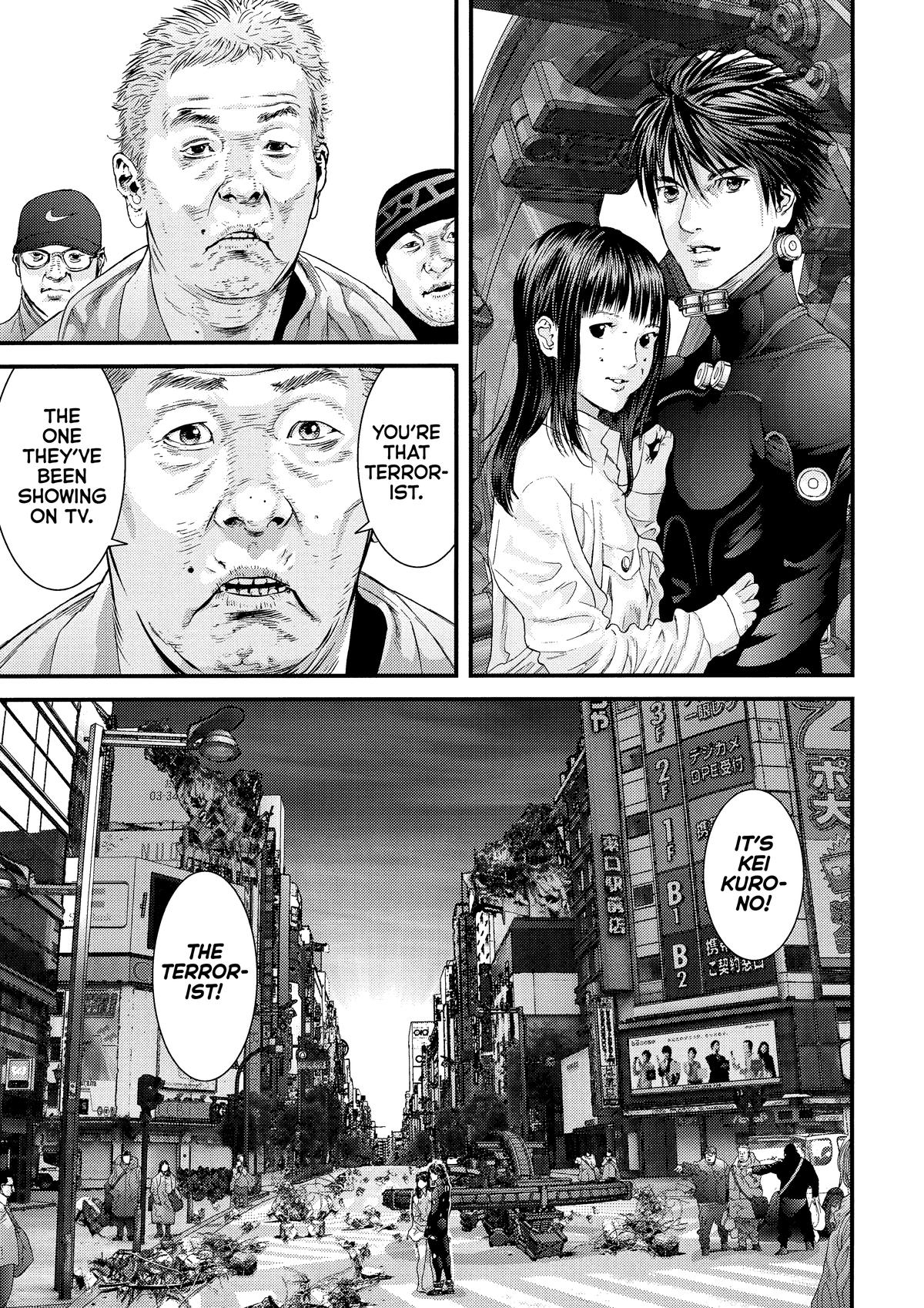 Gantz Chapter 367 - Page 4