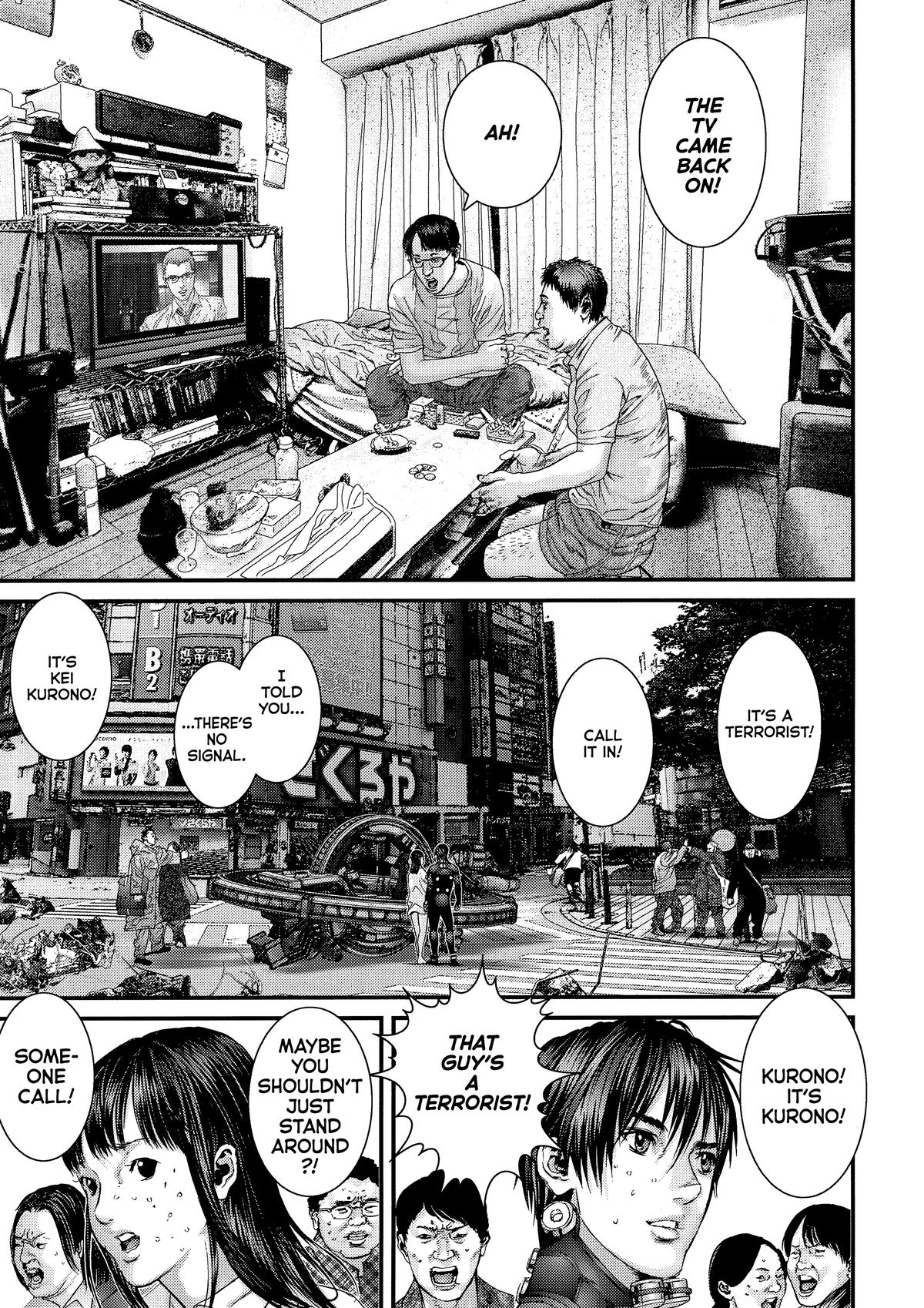 Gantz Chapter 367 - Page 6