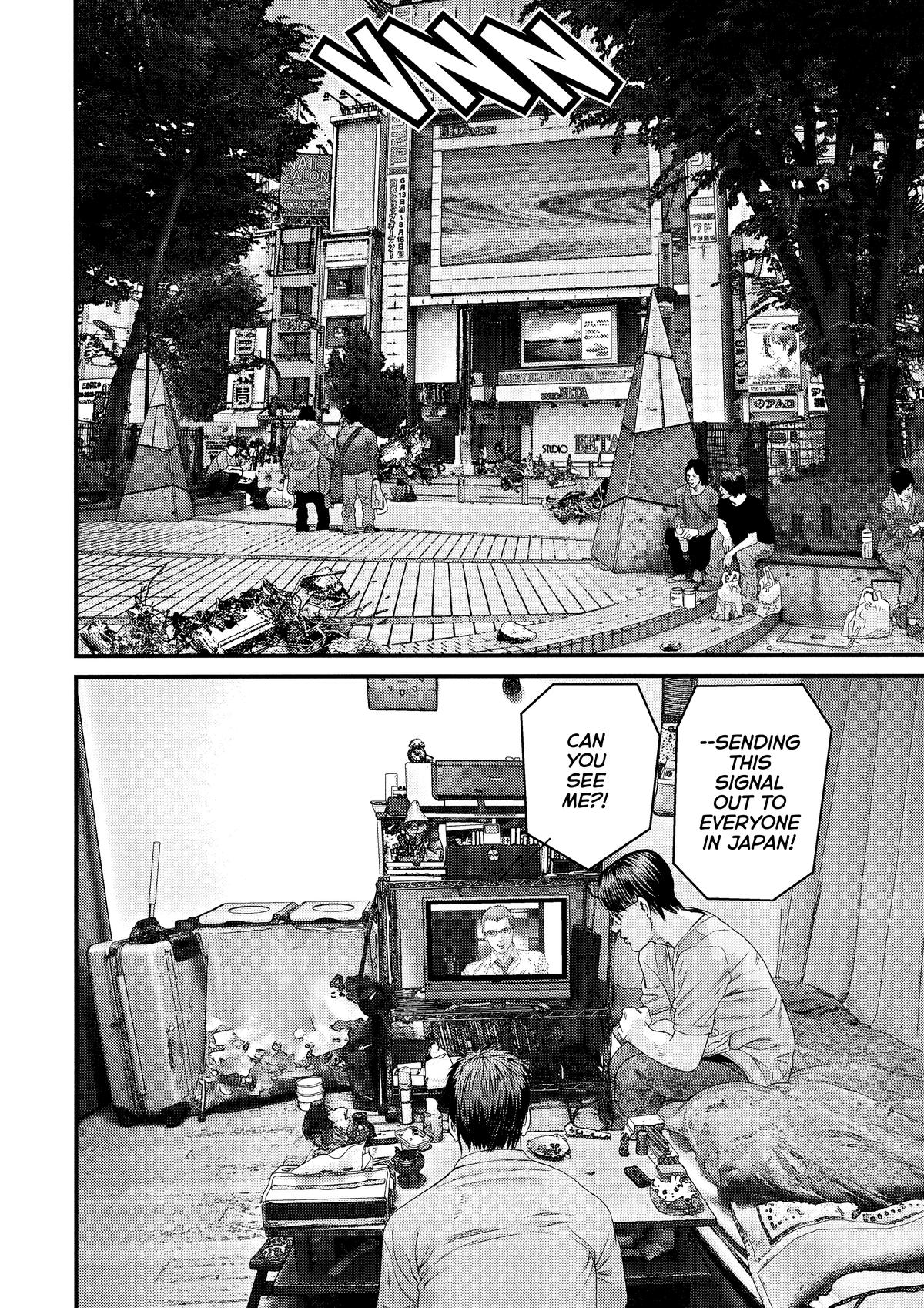 Gantz Chapter 367 - Page 7