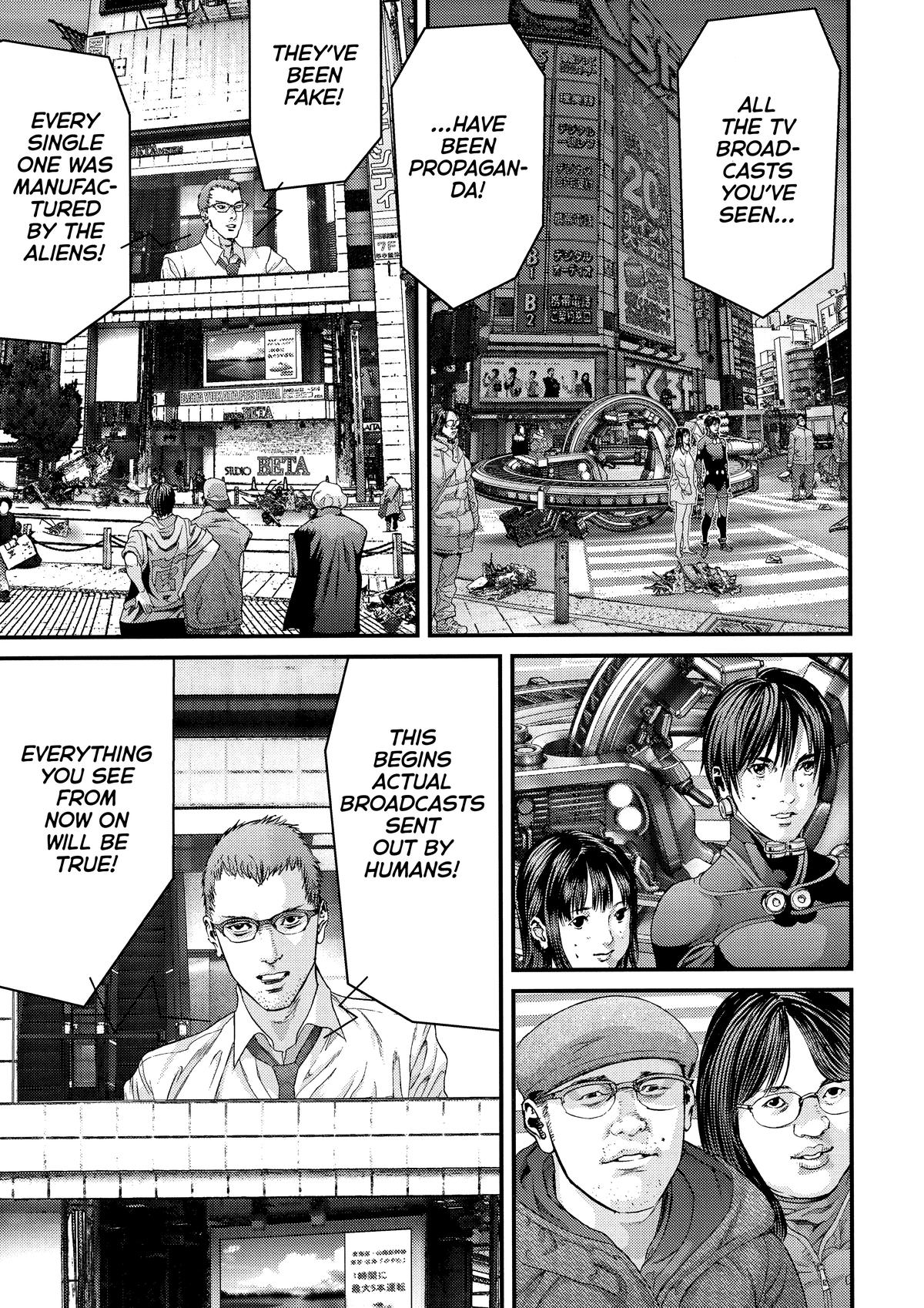 Gantz Chapter 367 - Page 8
