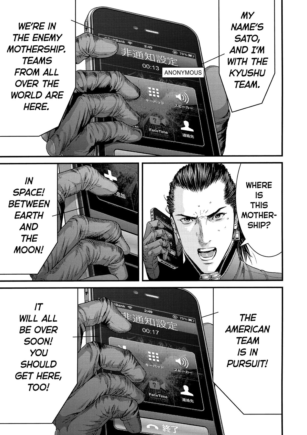 Gantz Chapter 367 - Page 19