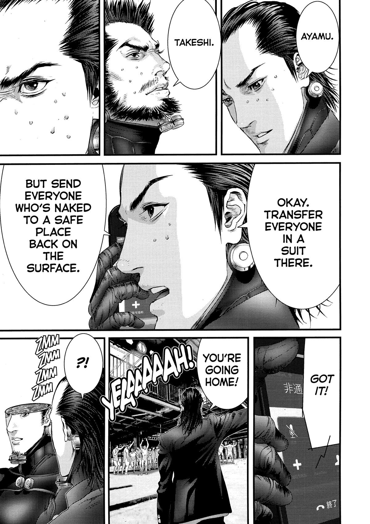 Gantz Chapter 367 - Page 21