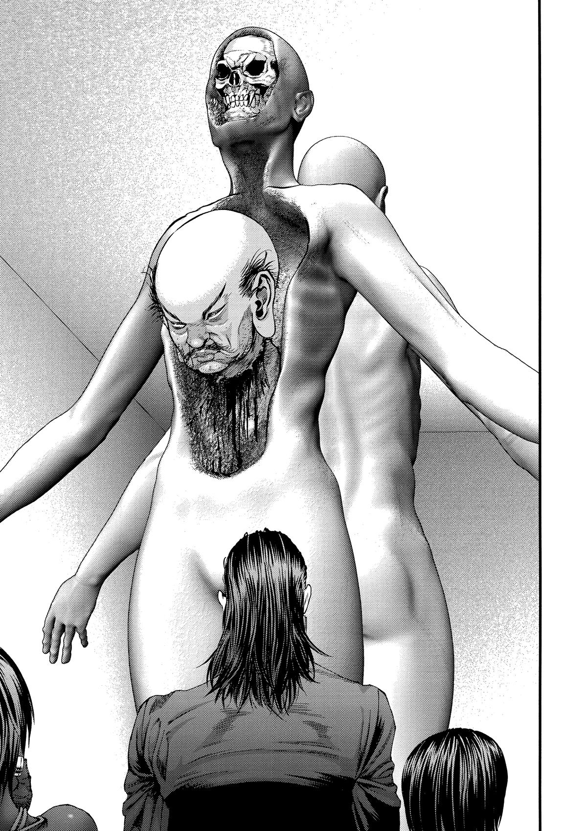 Gantz Chapter 370 - Page 15