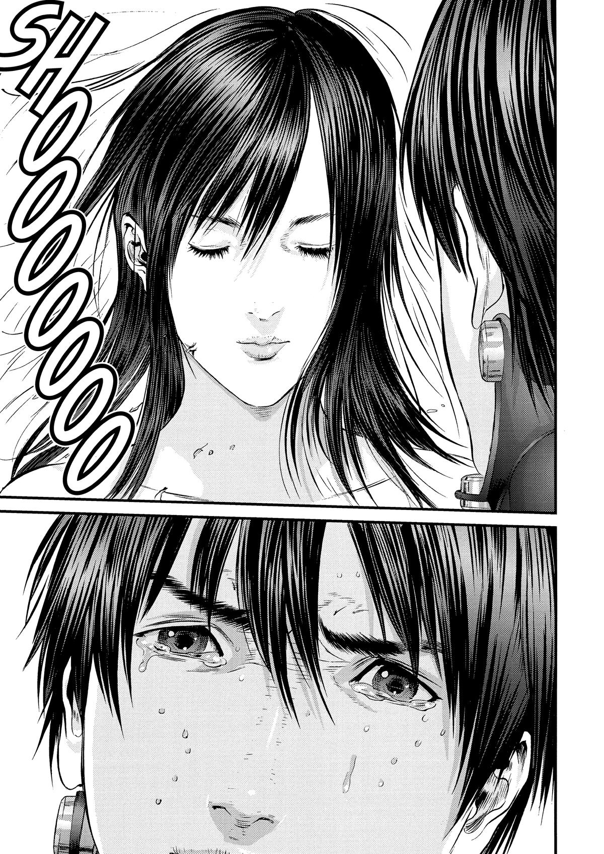 Gantz Chapter 370 - Page 23