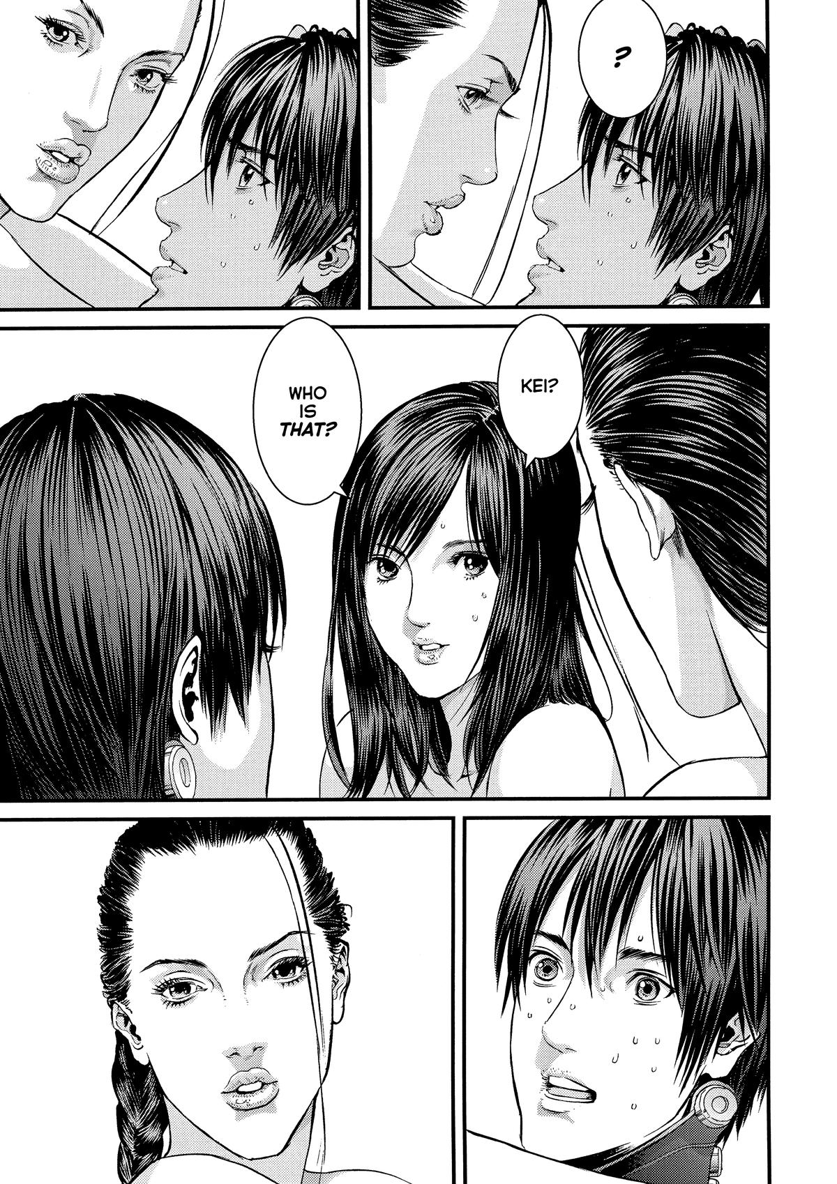 Gantz Chapter 371 - Page 8