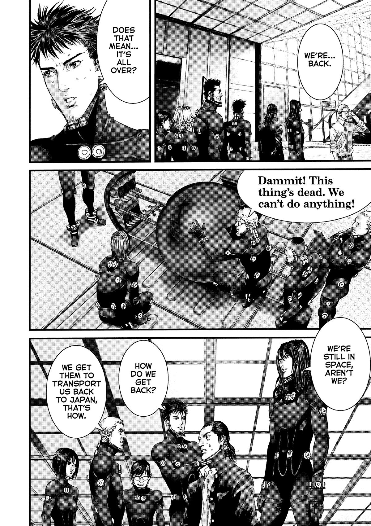 Gantz Chapter 372 - Page 17