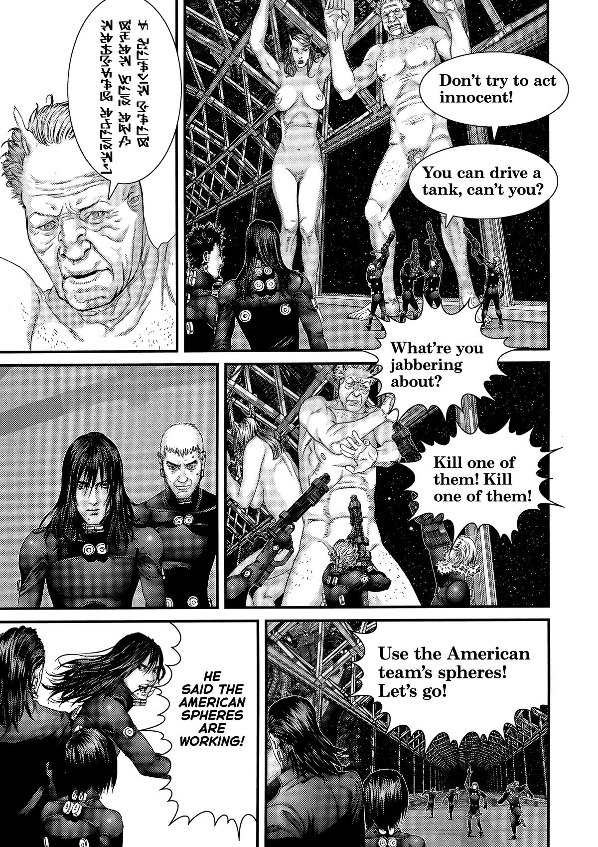 Gantz Chapter 373 - Page 4