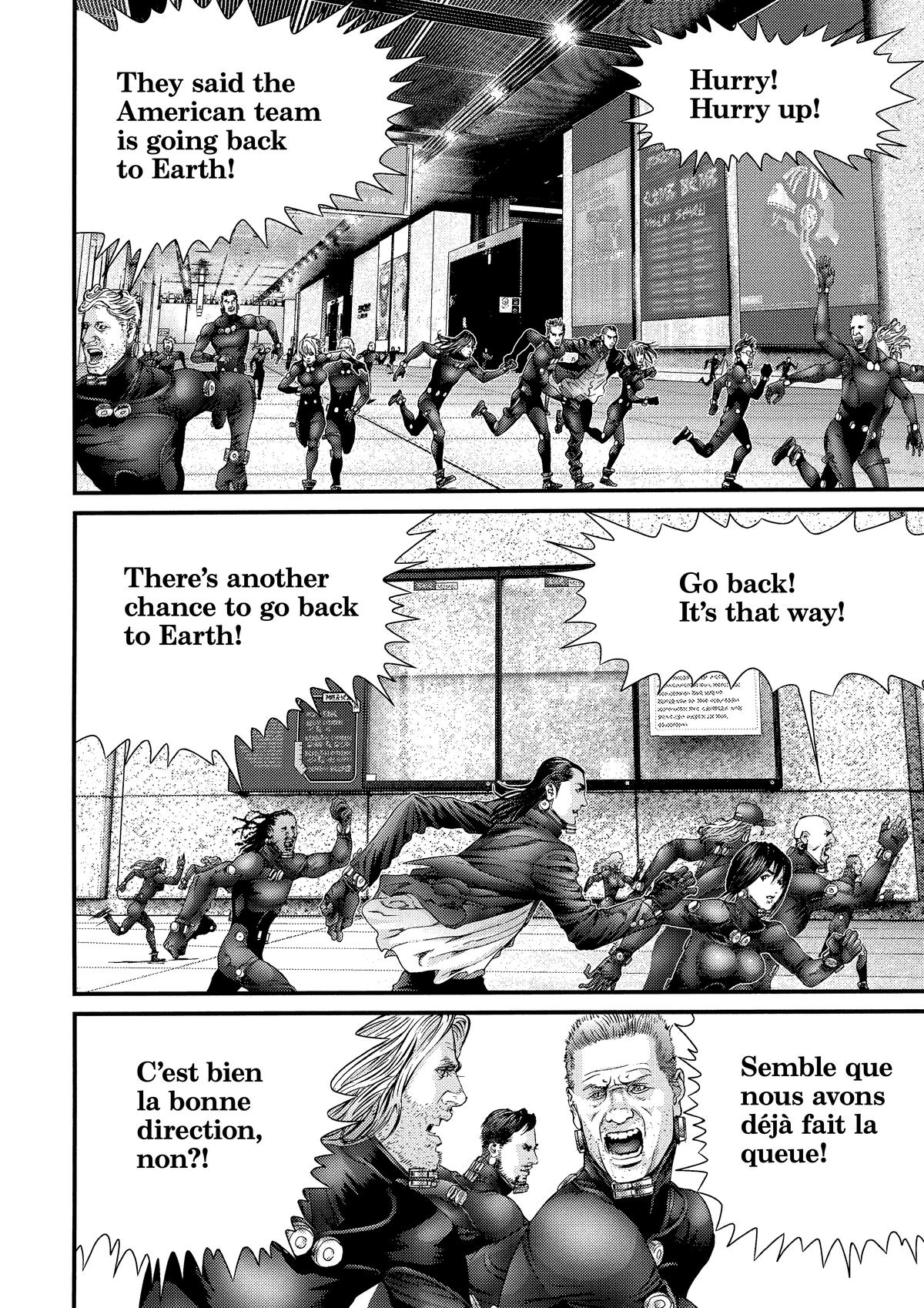 Gantz Chapter 373 - Page 5