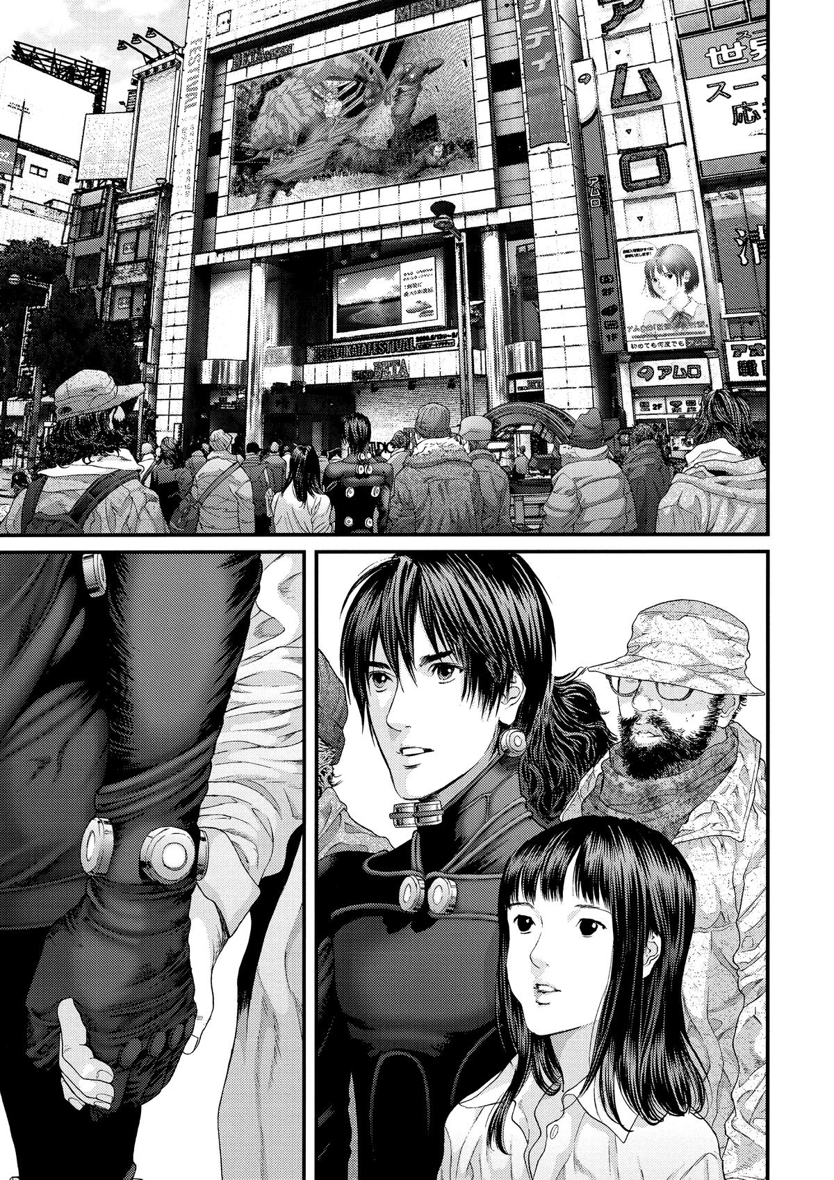 Gantz Chapter 373 - Page 17
