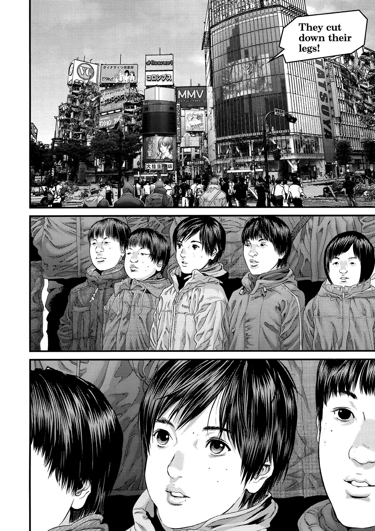 Gantz Chapter 373 - Page 19