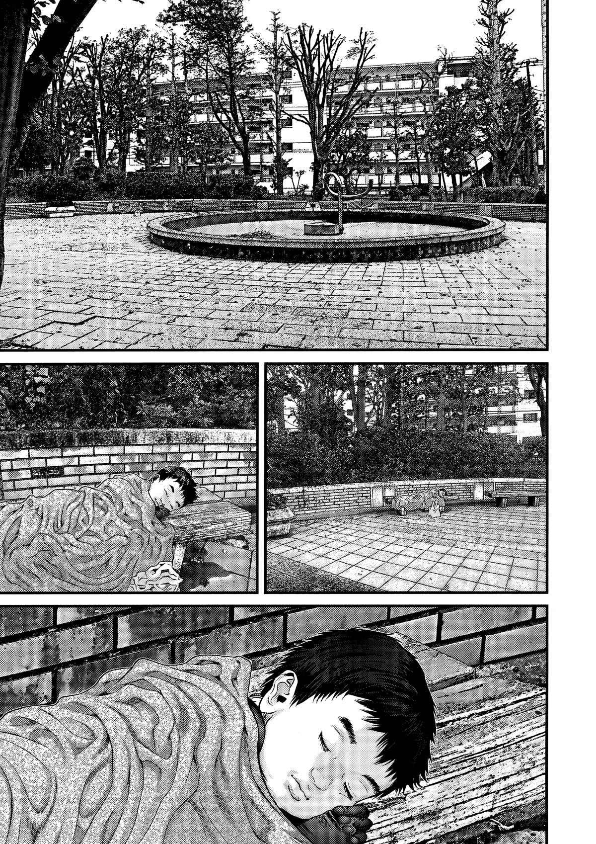 Gantz Chapter 373 - Page 20