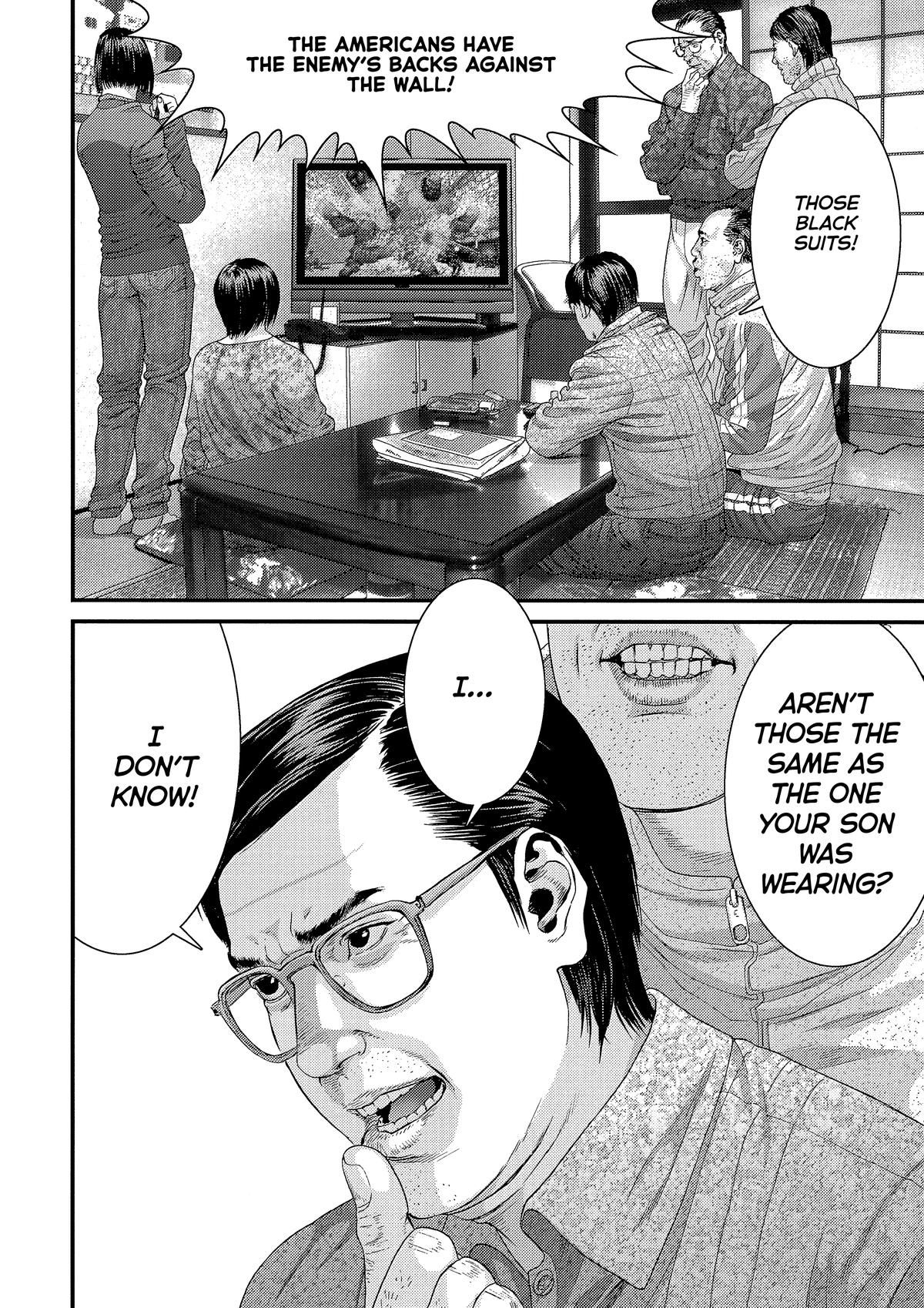 Gantz Chapter 374 - Page 14