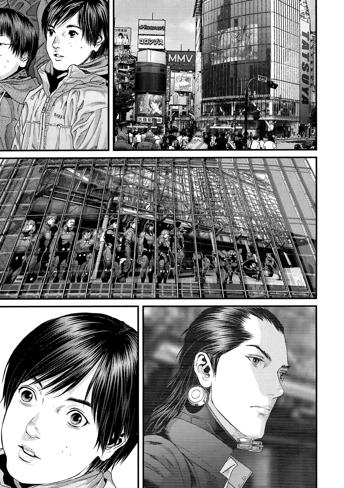 Gantz Chapter 375 - Page 8