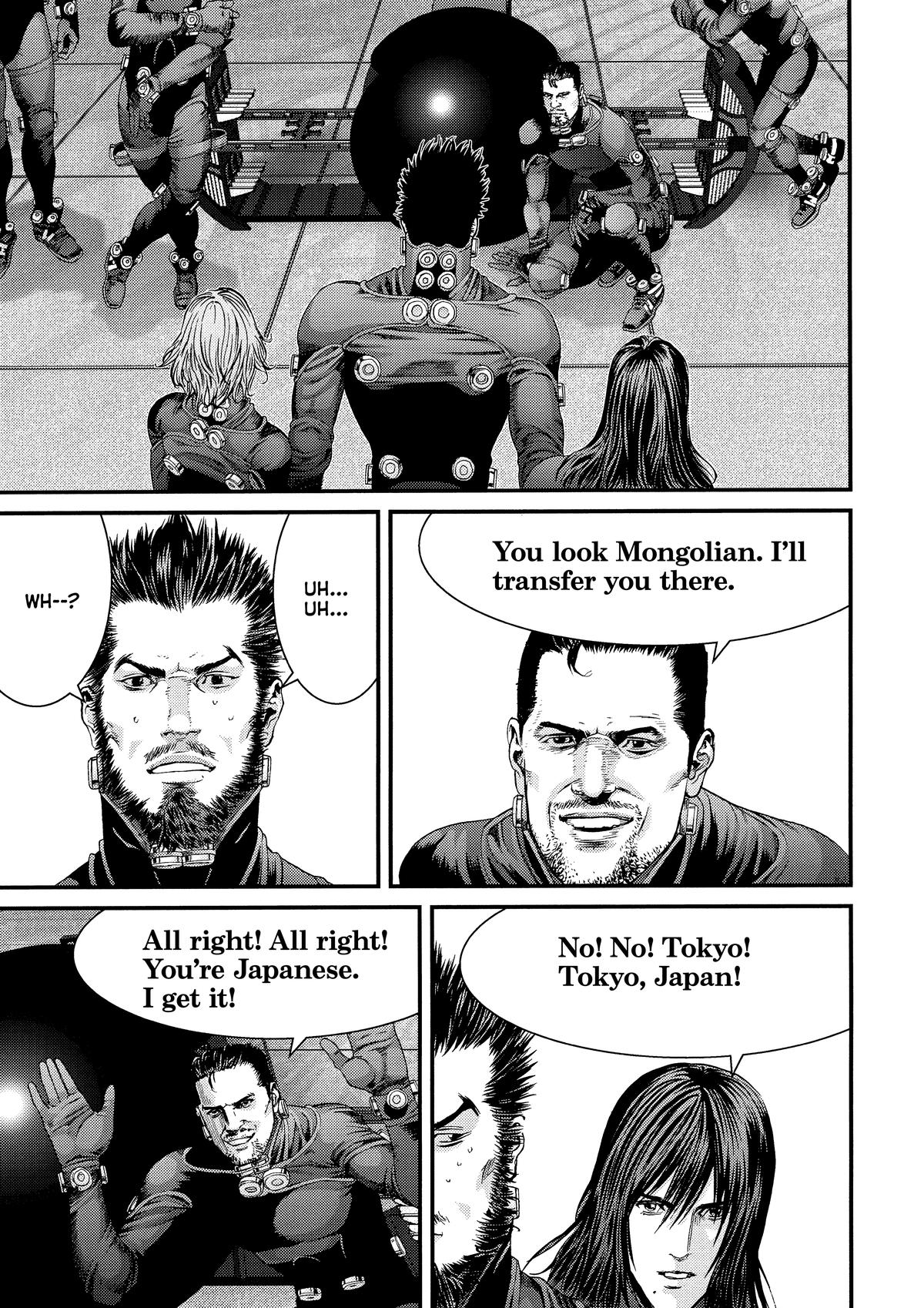 Gantz Chapter 375 - Page 14