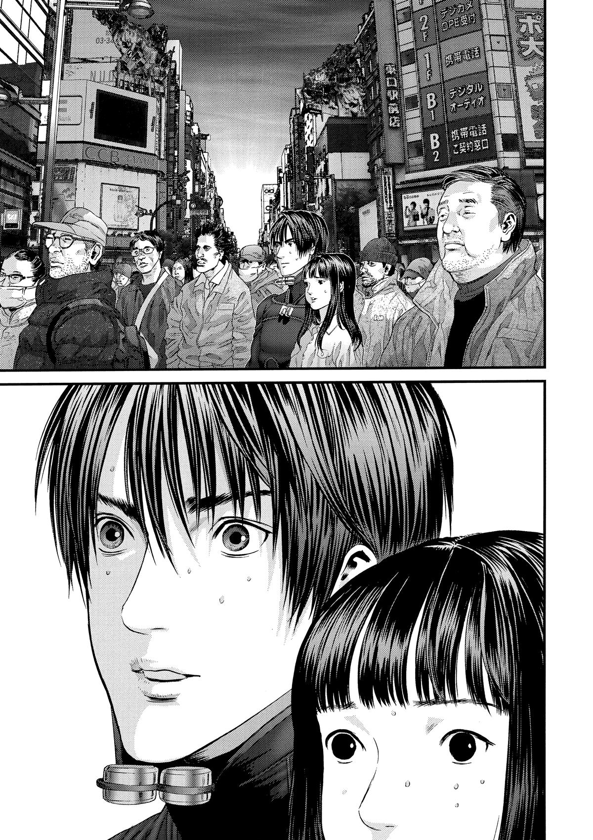 Gantz Chapter 376 - Page 24