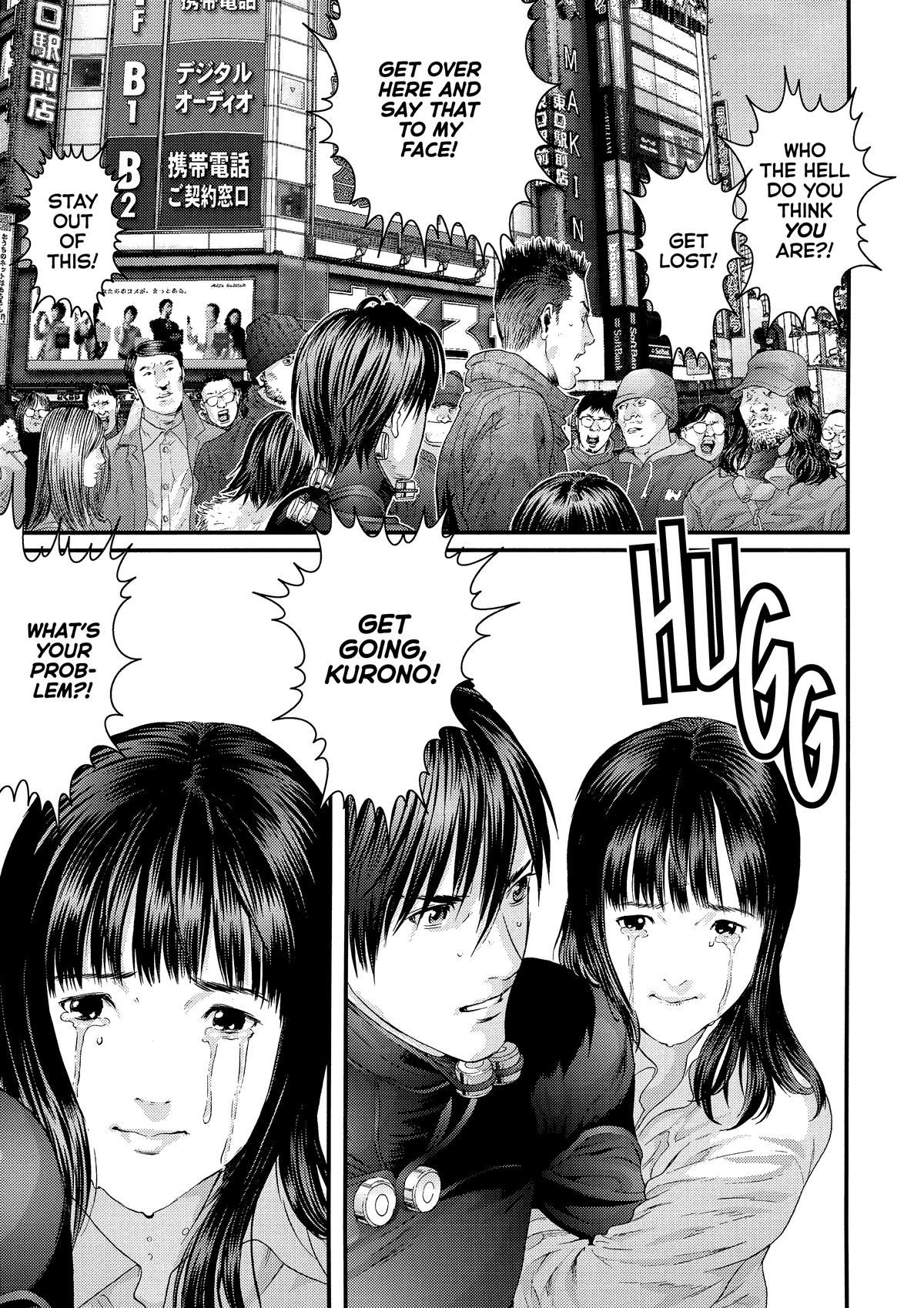 Gantz Chapter 377 - Page 8