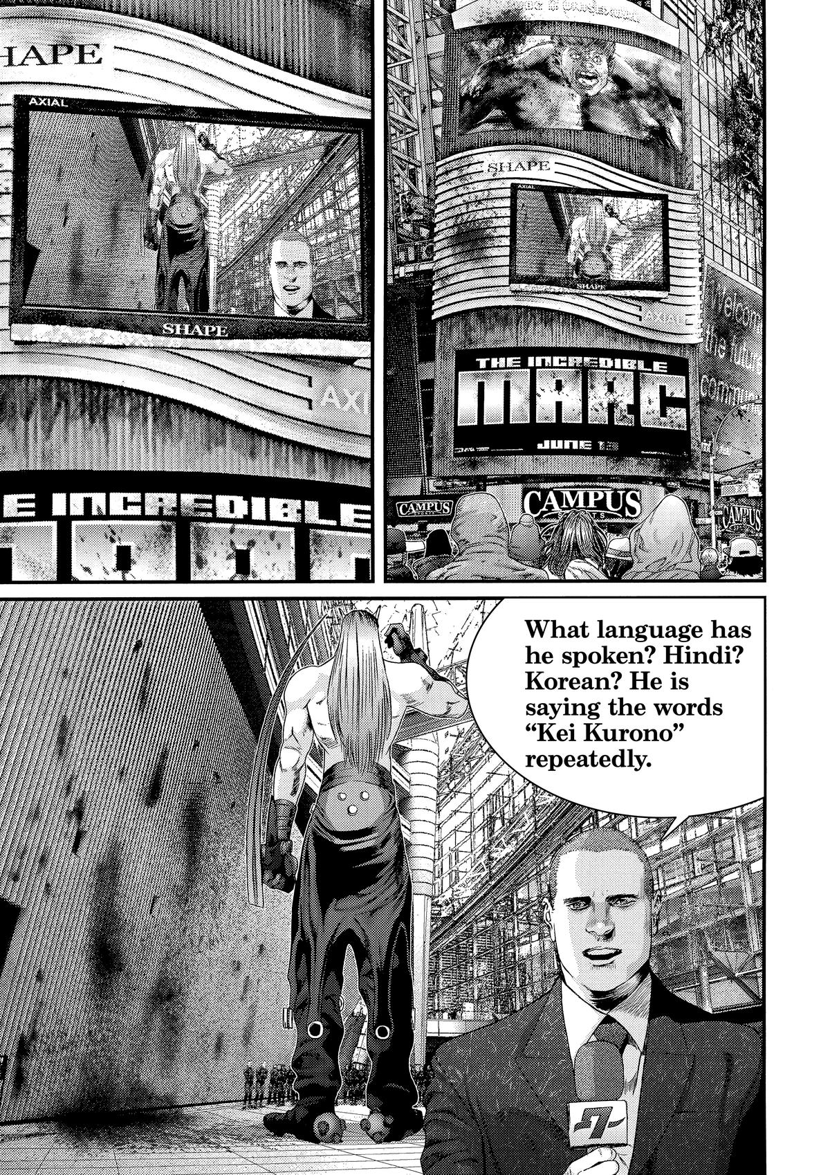 Gantz Chapter 377 - Page 10