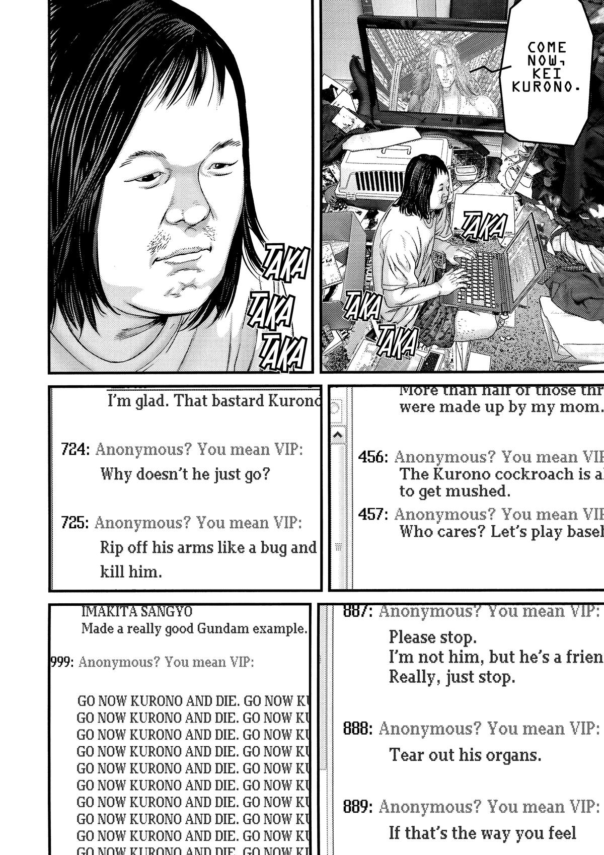 Gantz Chapter 377 - Page 13