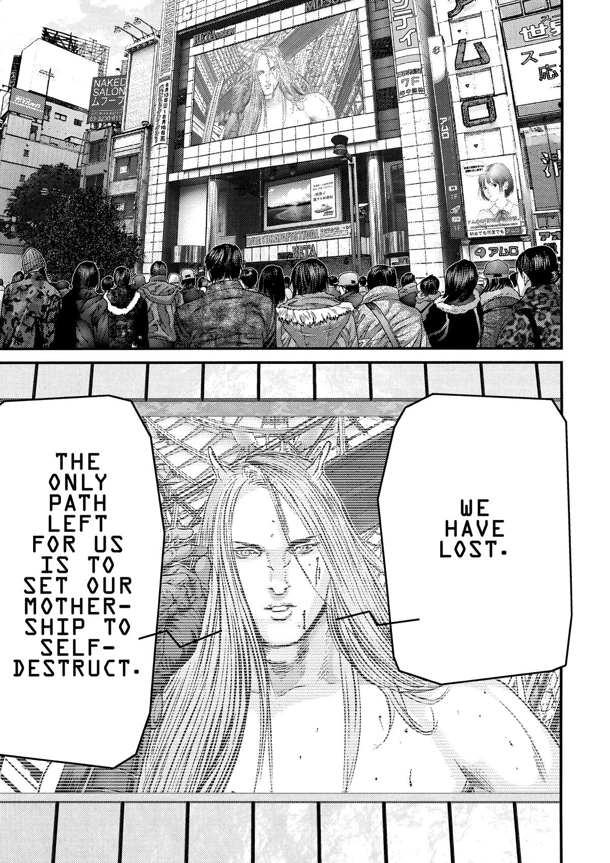 Gantz Chapter 377 - Page 14