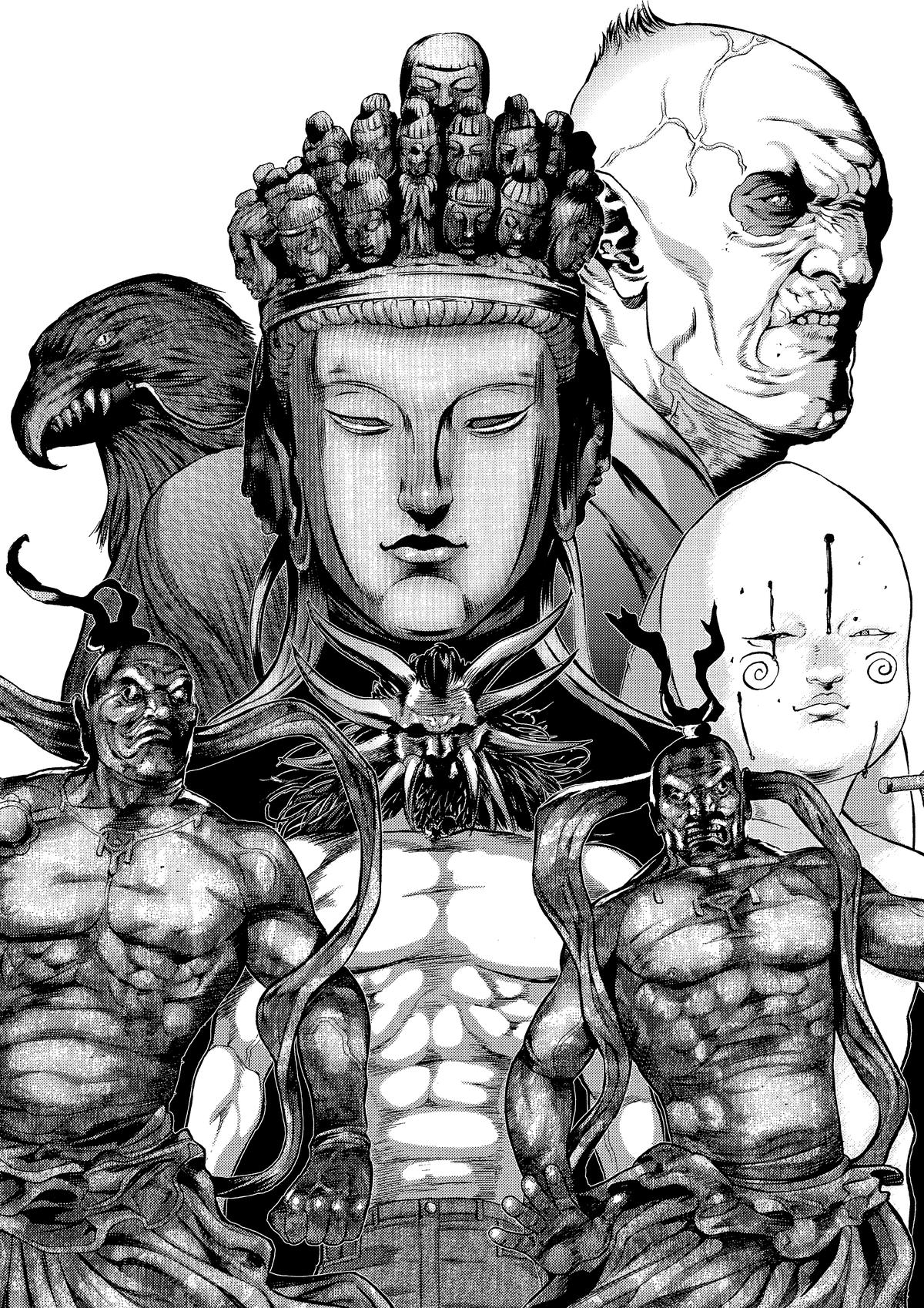 Gantz Chapter 377 - Page 22