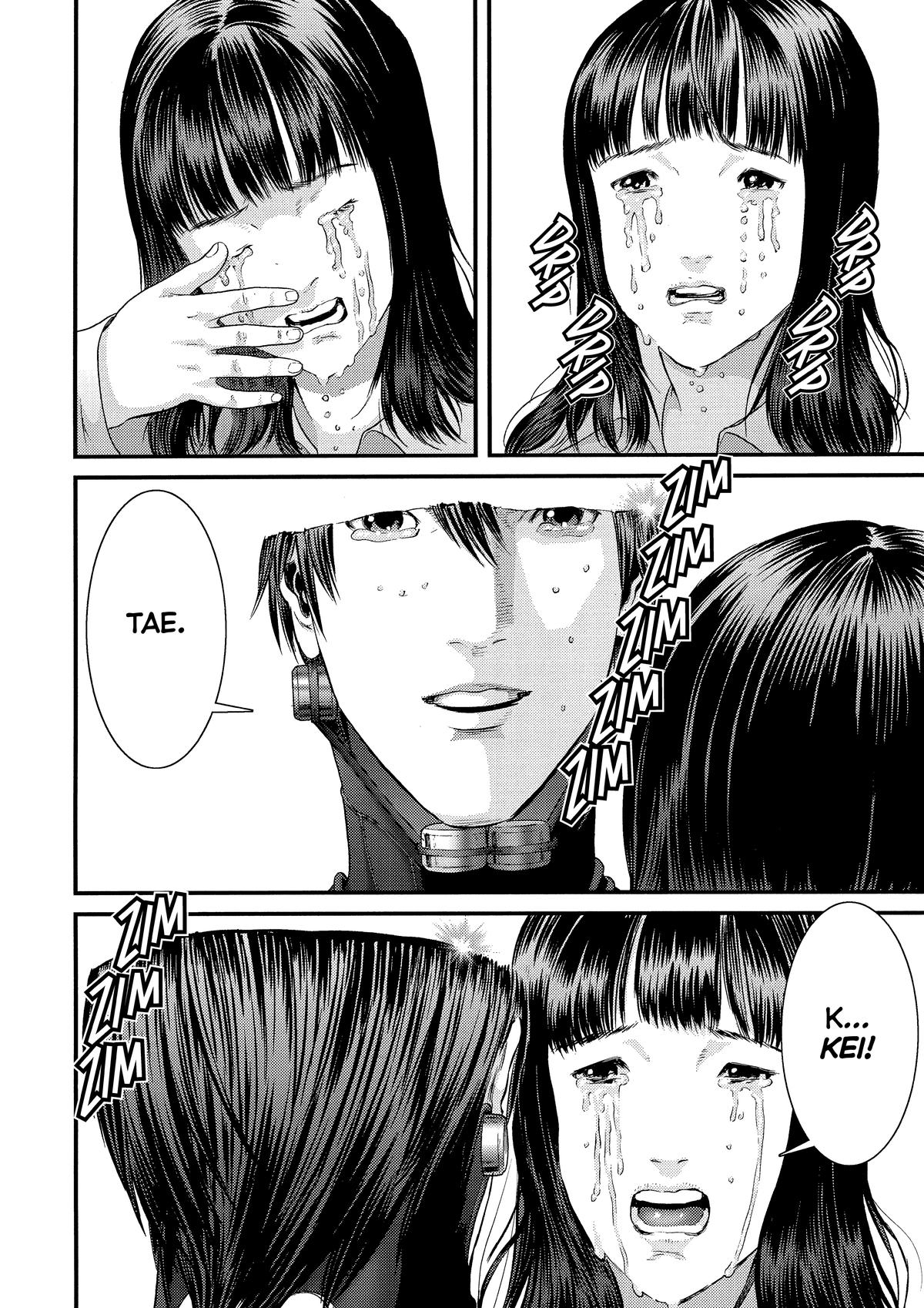 Gantz Chapter 378 - Page 7
