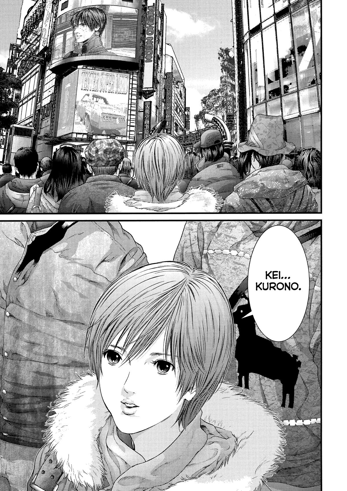 Gantz Chapter 378 - Page 13