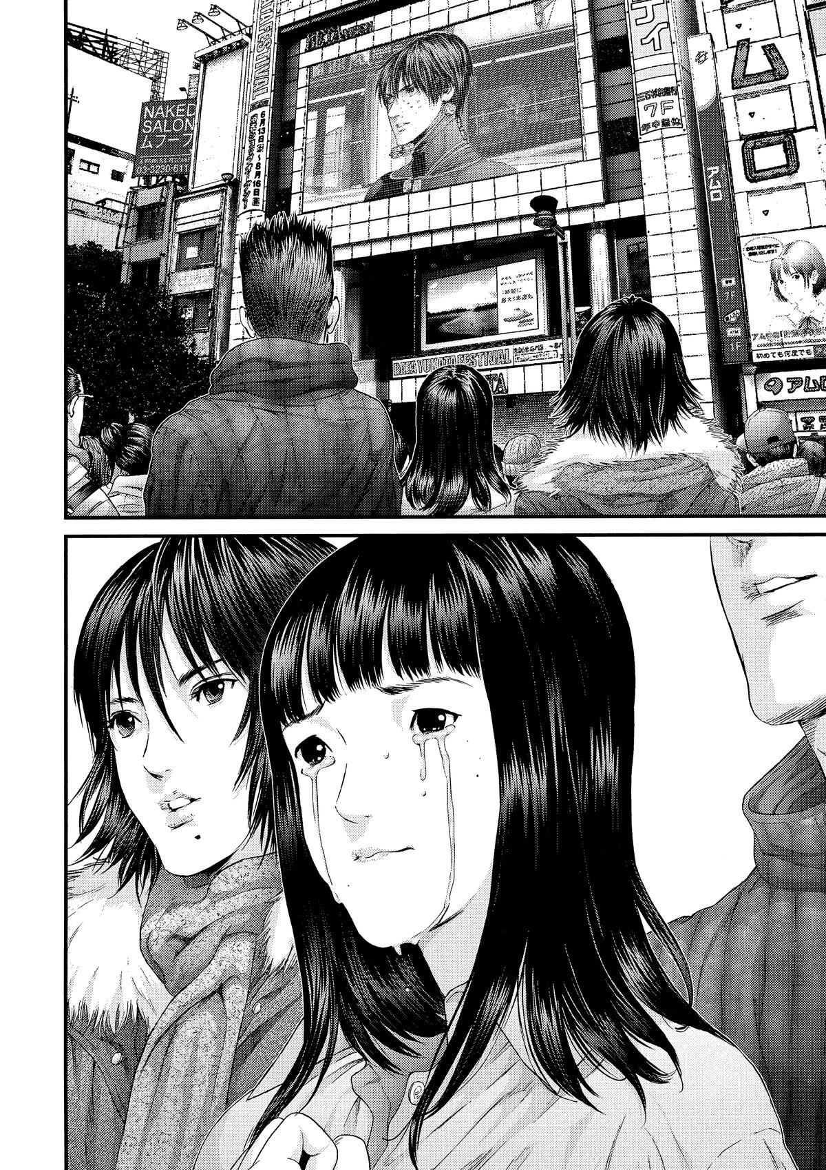 Gantz Chapter 378 - Page 14