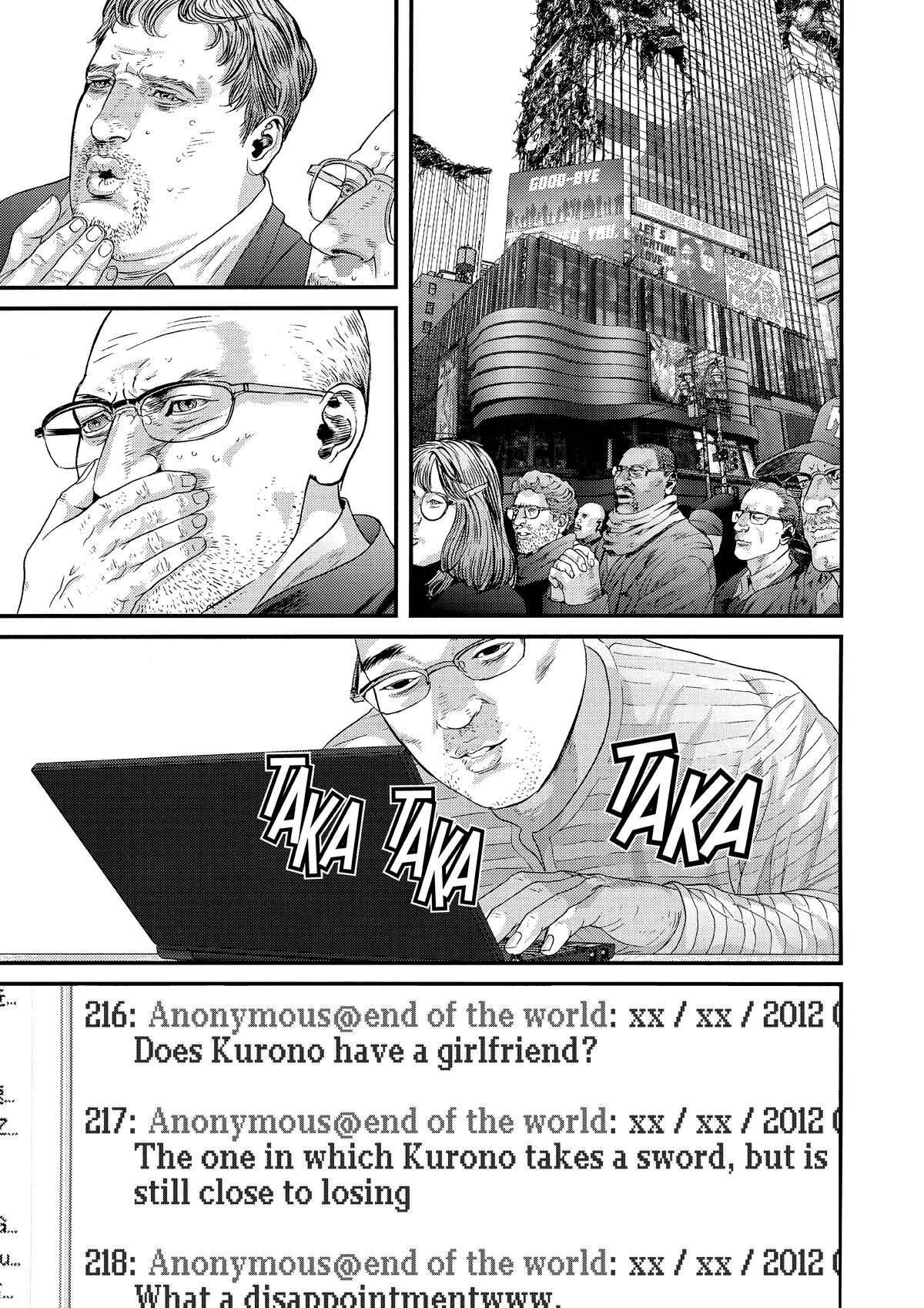 Gantz Chapter 379 - Page 9