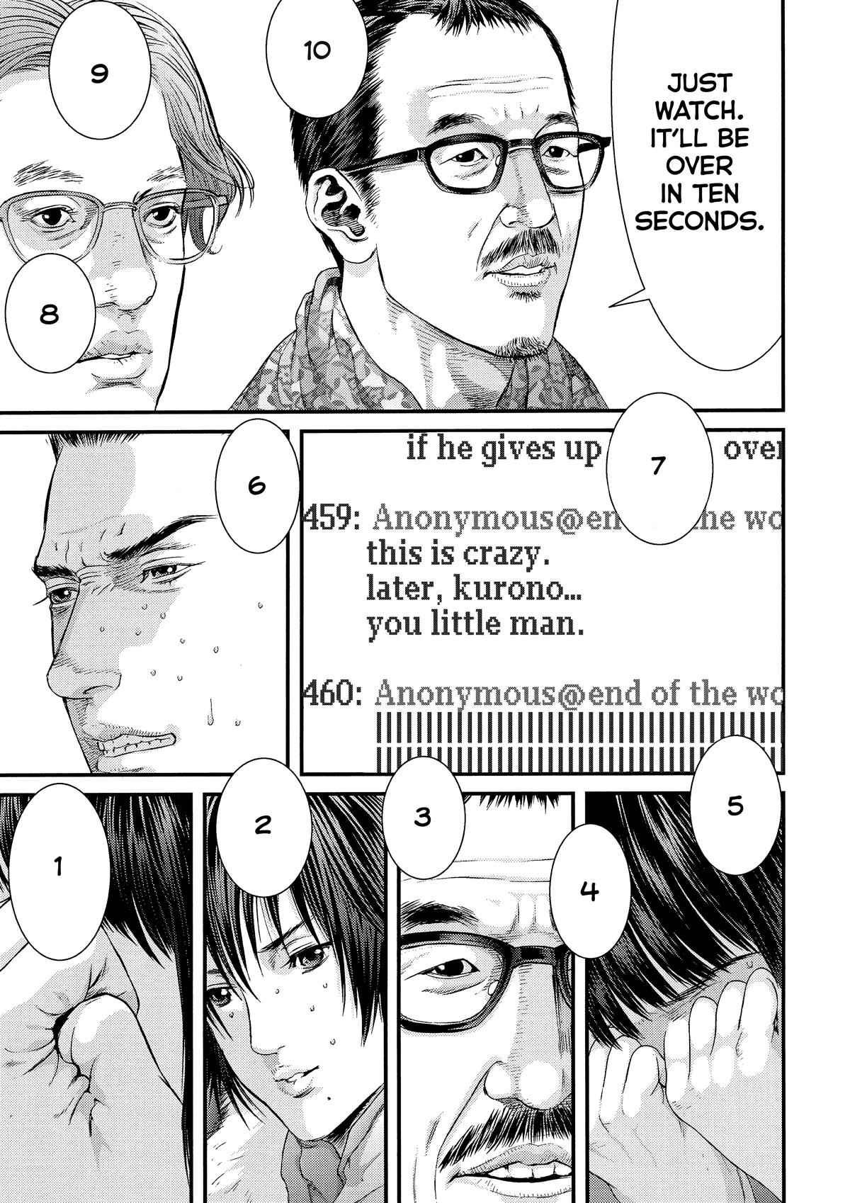 Gantz Chapter 379 - Page 13