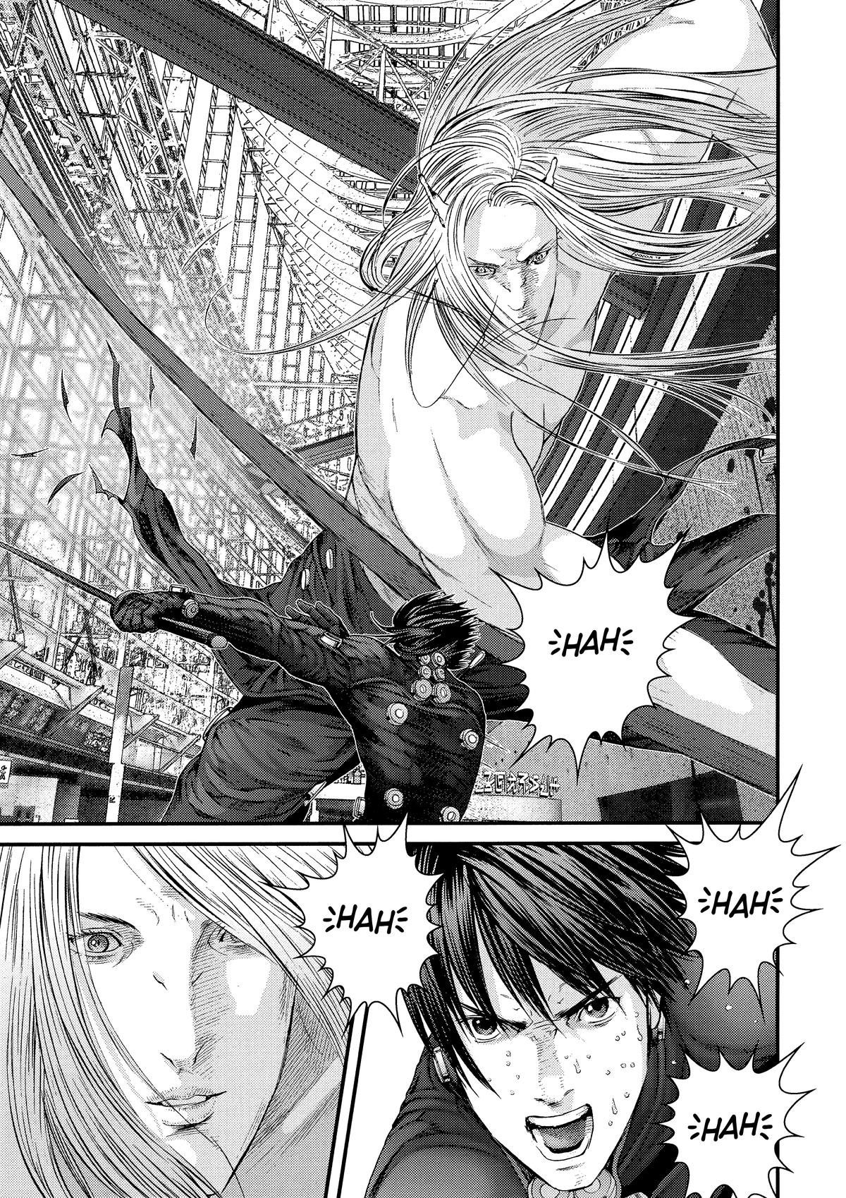 Gantz Chapter 379 - Page 16