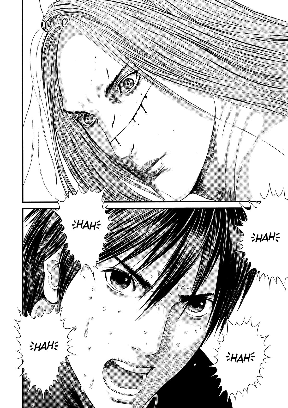 Gantz Chapter 379 - Page 19