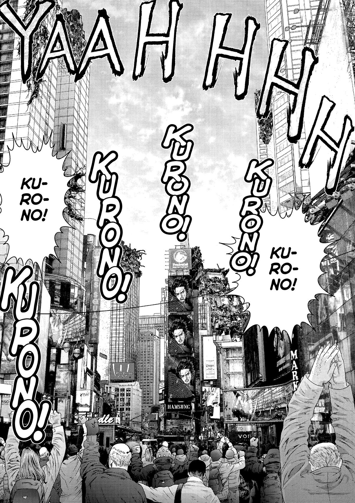 Gantz Chapter 379 - Page 20