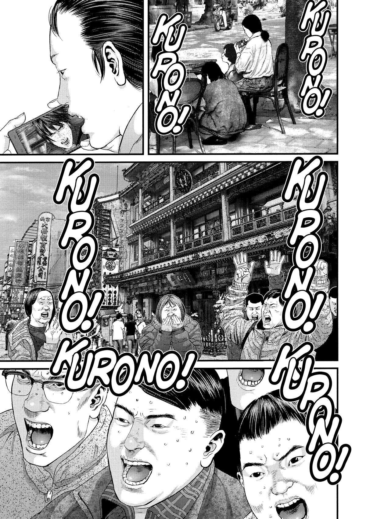 Gantz Chapter 380 - Page 4